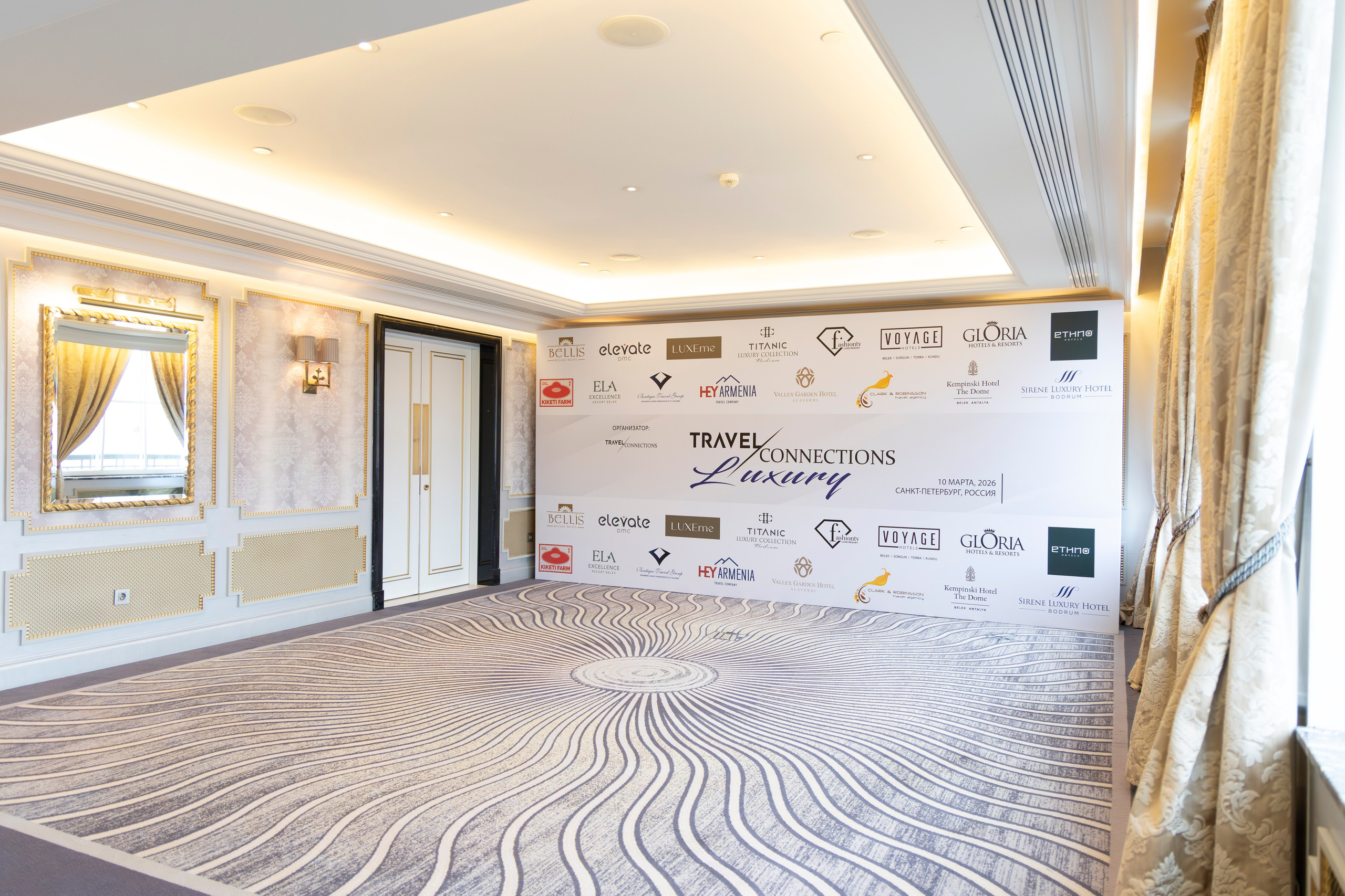 Онлайн‑галерея MICE‑мероприятий: бизнес‑встречи и путешествия в фокусе объектива. Андрей Головин | Фотограф в Санкт‑Петербурге Репортаж, реклама, персональная съёмка