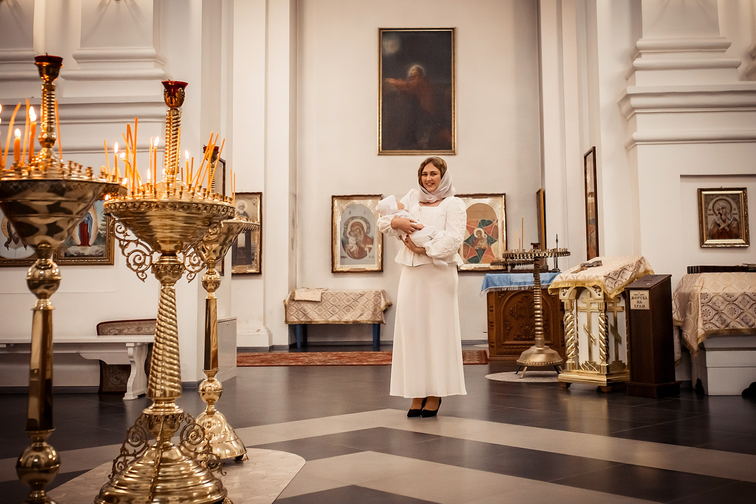 Крещение Льва