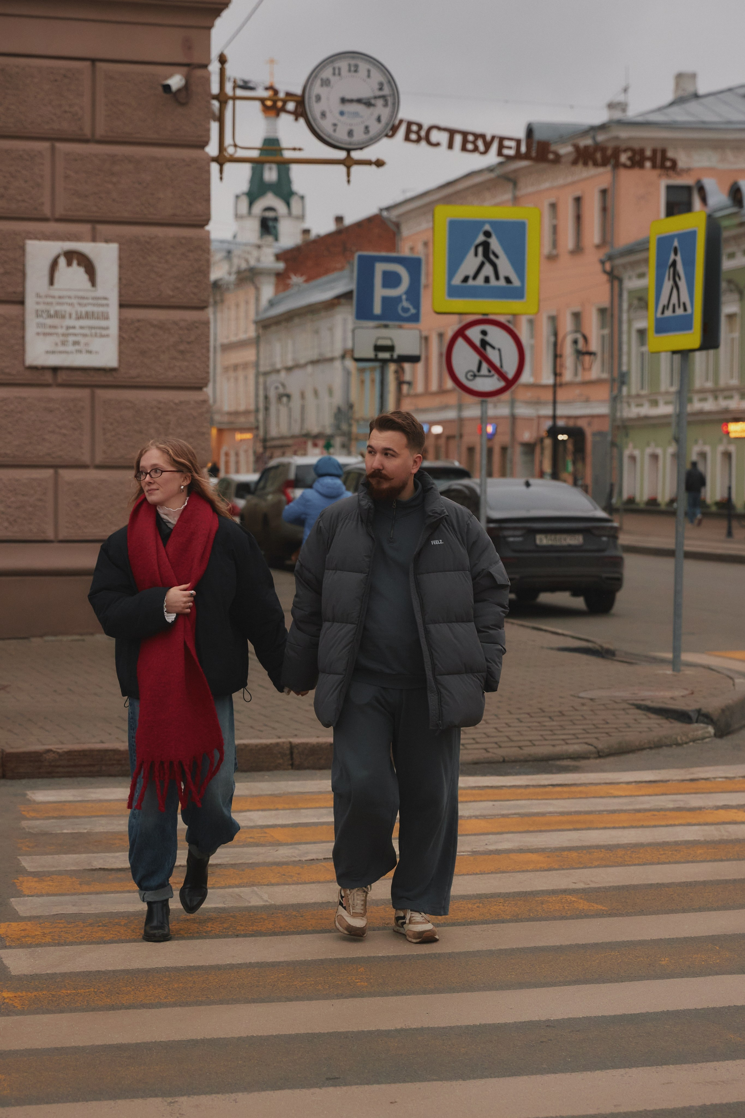Максим и Настя. Свадебный и семейный фотограф