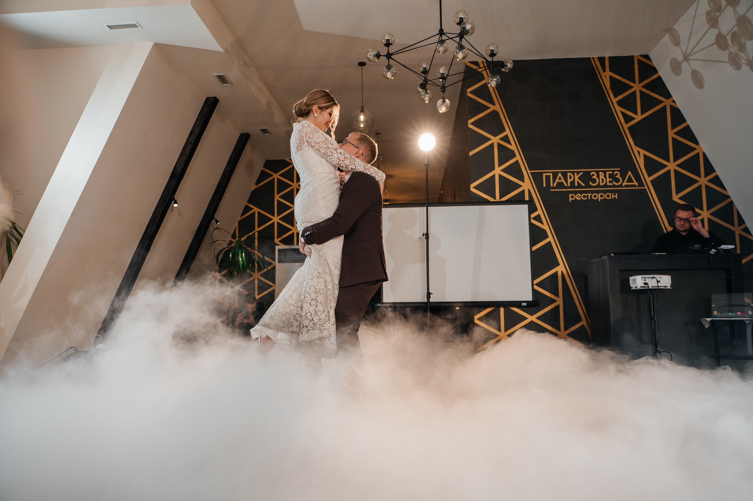 Илья и Маша 14.09.2024. Свадебный и семейный фотограф в городе Смоленске