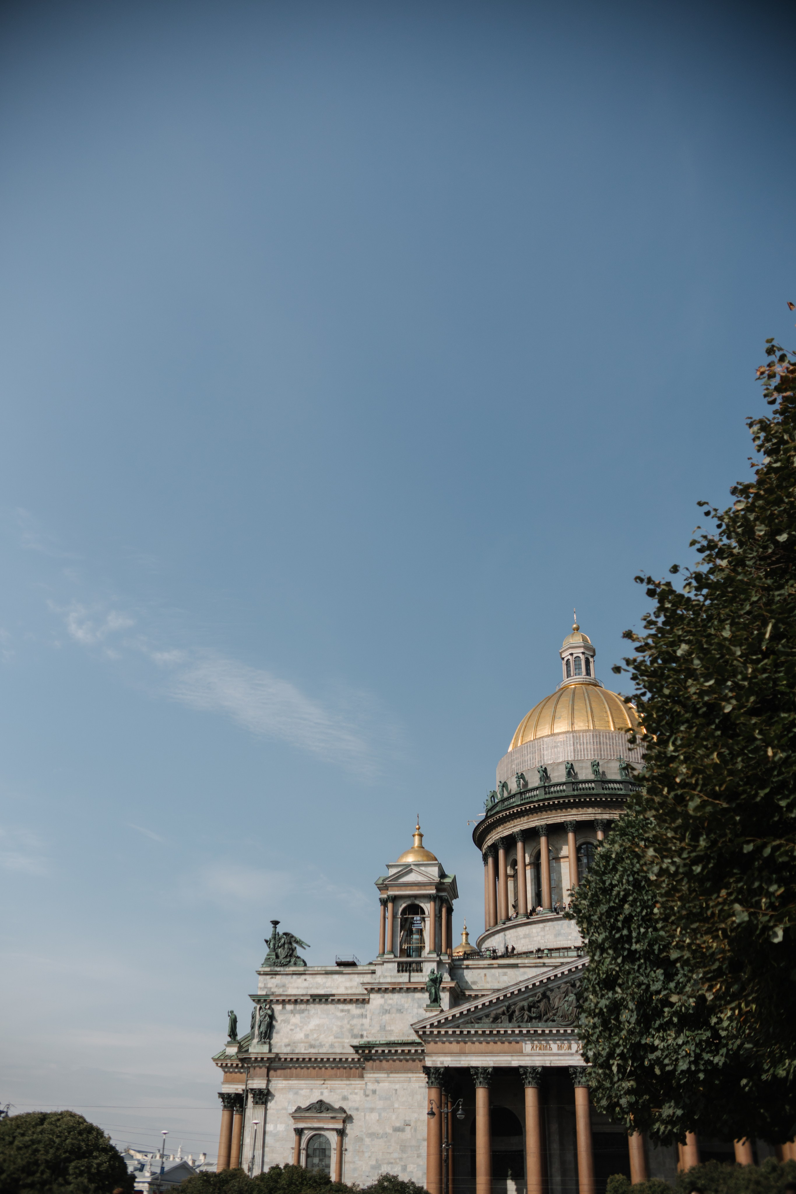 Петербург. Семейный и детский фотограф в Челябинске Елена Вышегородцева