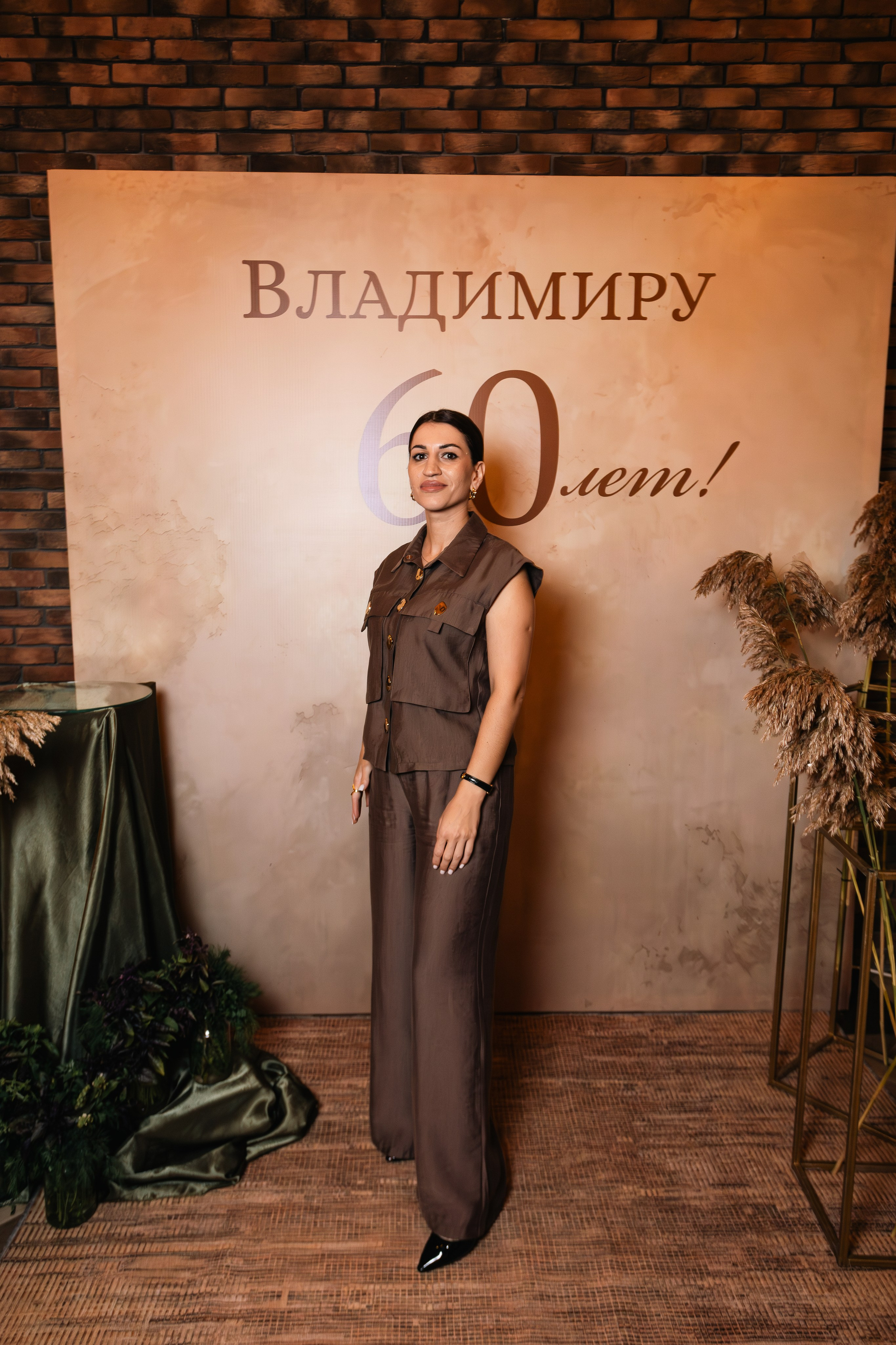 Юбилей Владимир 60 лет. Репортажный фотограф Анапа