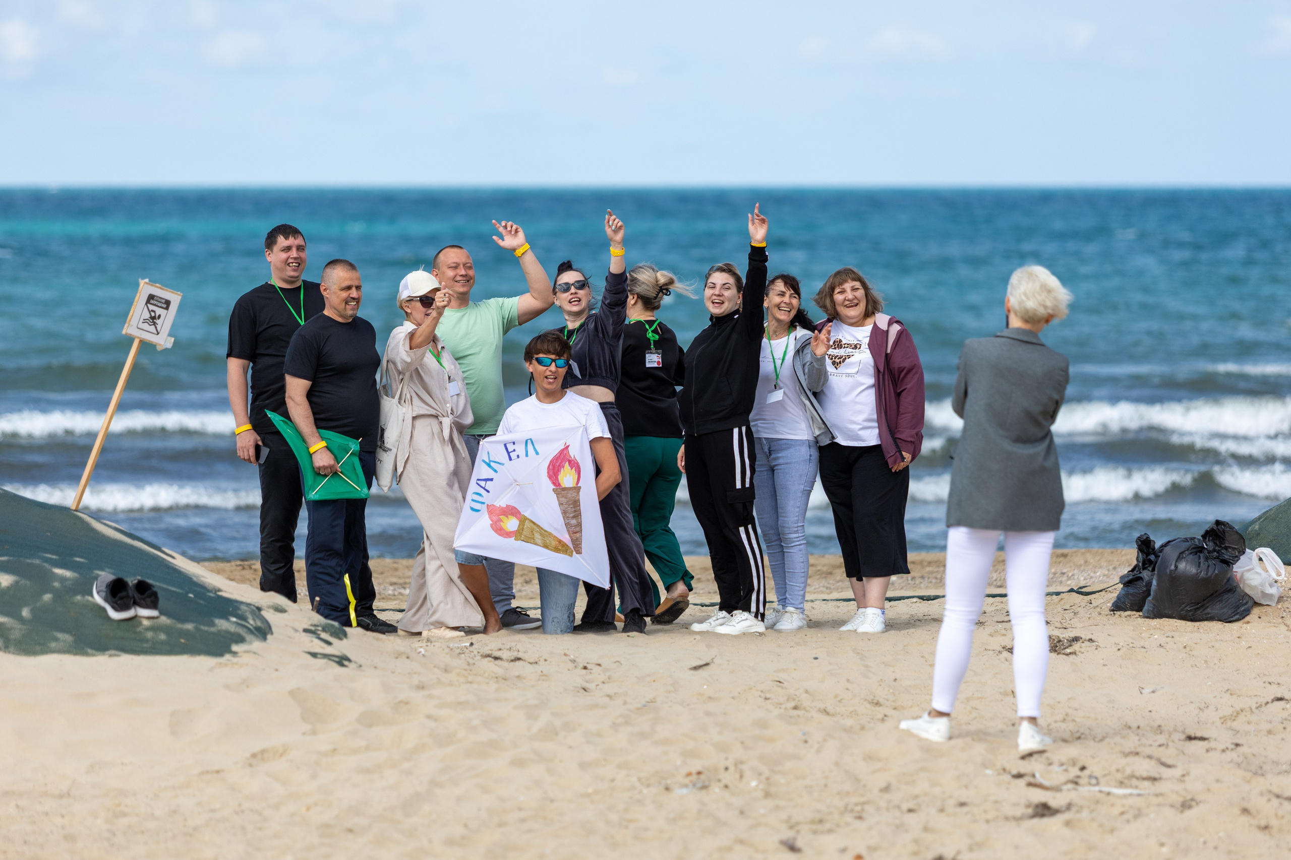 ЭФКО. СЛЁТ ЛИДЕРОВ РАБОЧЕГО АКТИВА. ДЕНЬ 2. Репортажный фотограф Анапа