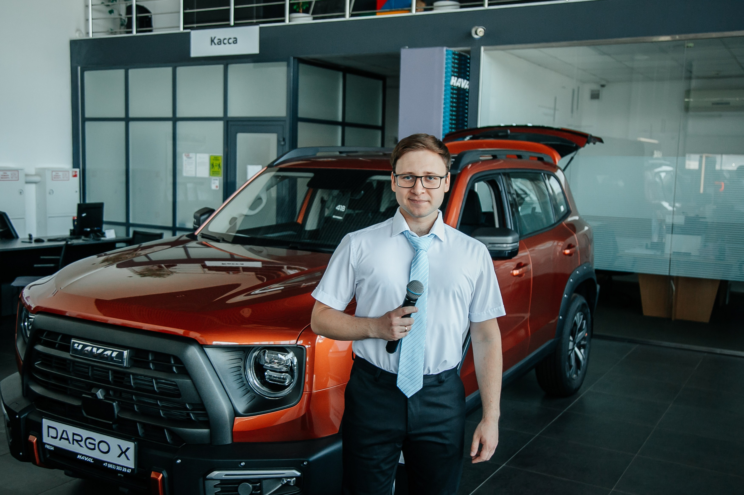 Открытие салона haval. Фото-Видеосъемка любых мероприятий Москва Ростов