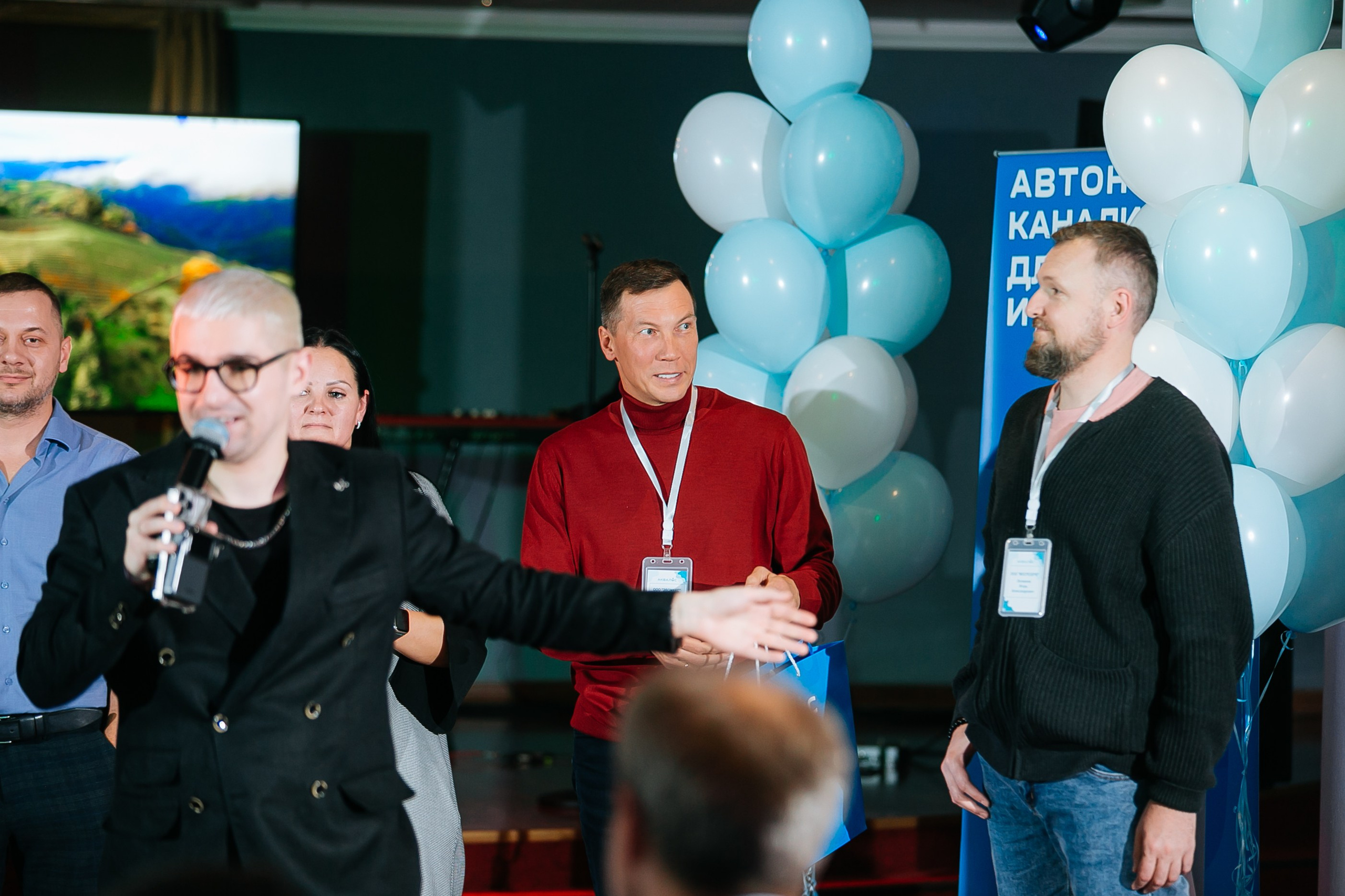 Репортаж конференции Аквалос. Фотограф | Михаил Буш Смоленск