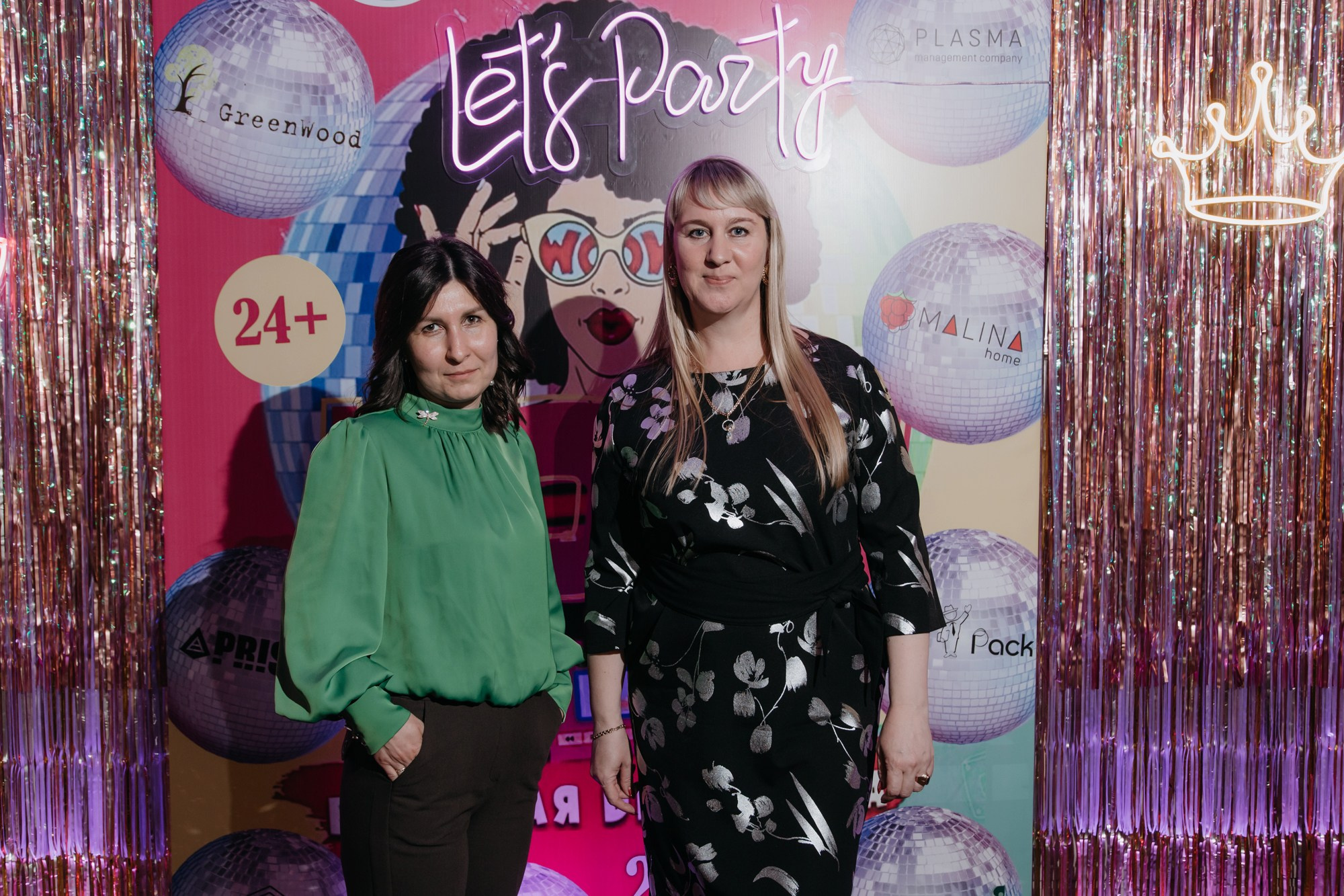 Lets Party / Мир Упаковки. Фотограф ваших событий