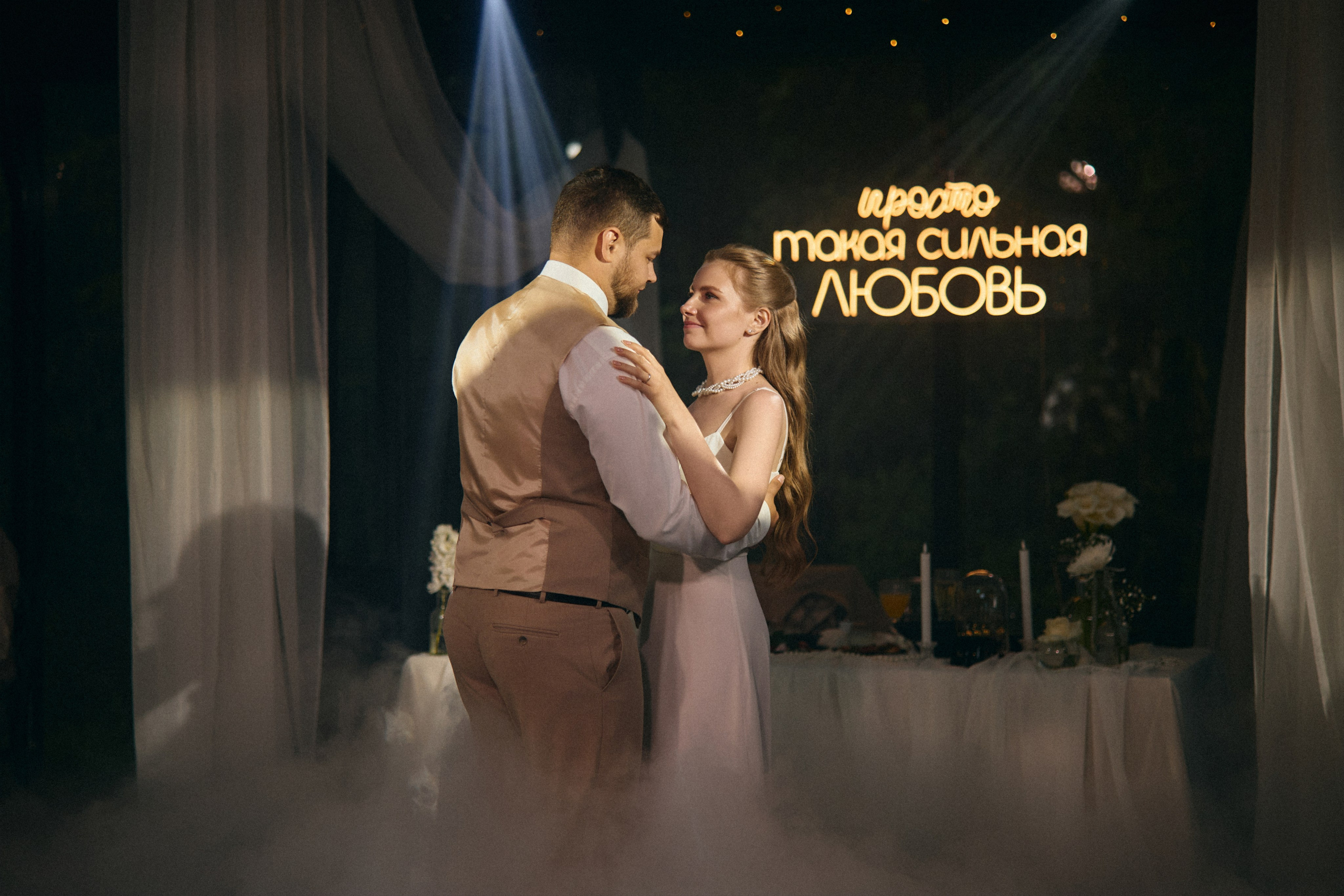 Сергей & Лолита. Сестры Карабаза. Фотографы и ретушеры в Москве и Санкт-Петербурге