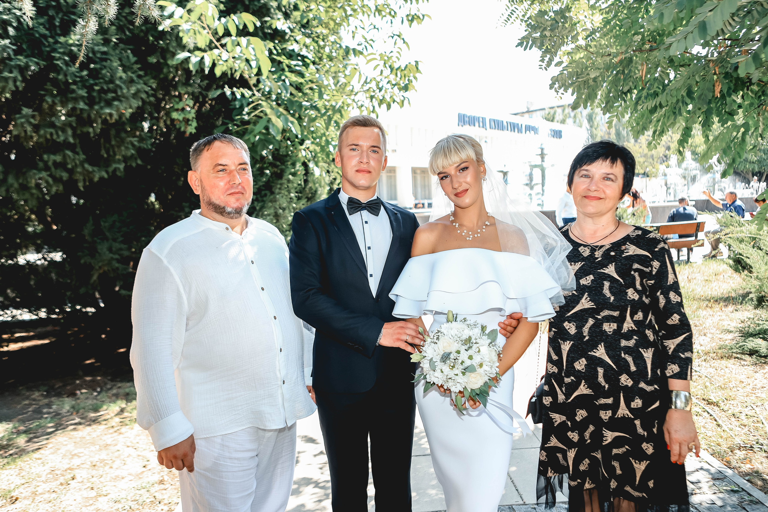 Vldimir & Anastasia. Женский/Детский фотограф в Симферополе Вероника Слепогина