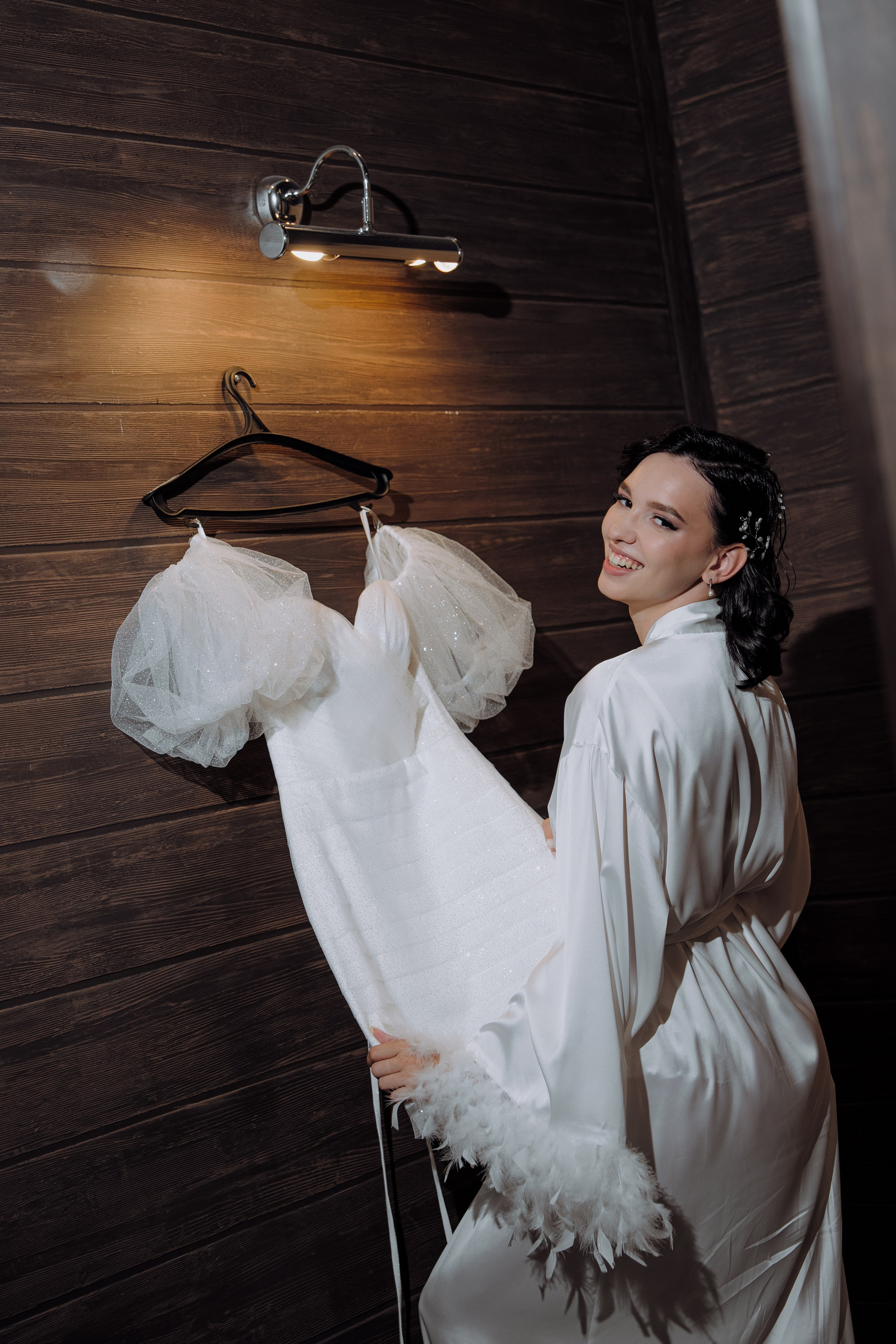 «Андрей и Юлия» 2024