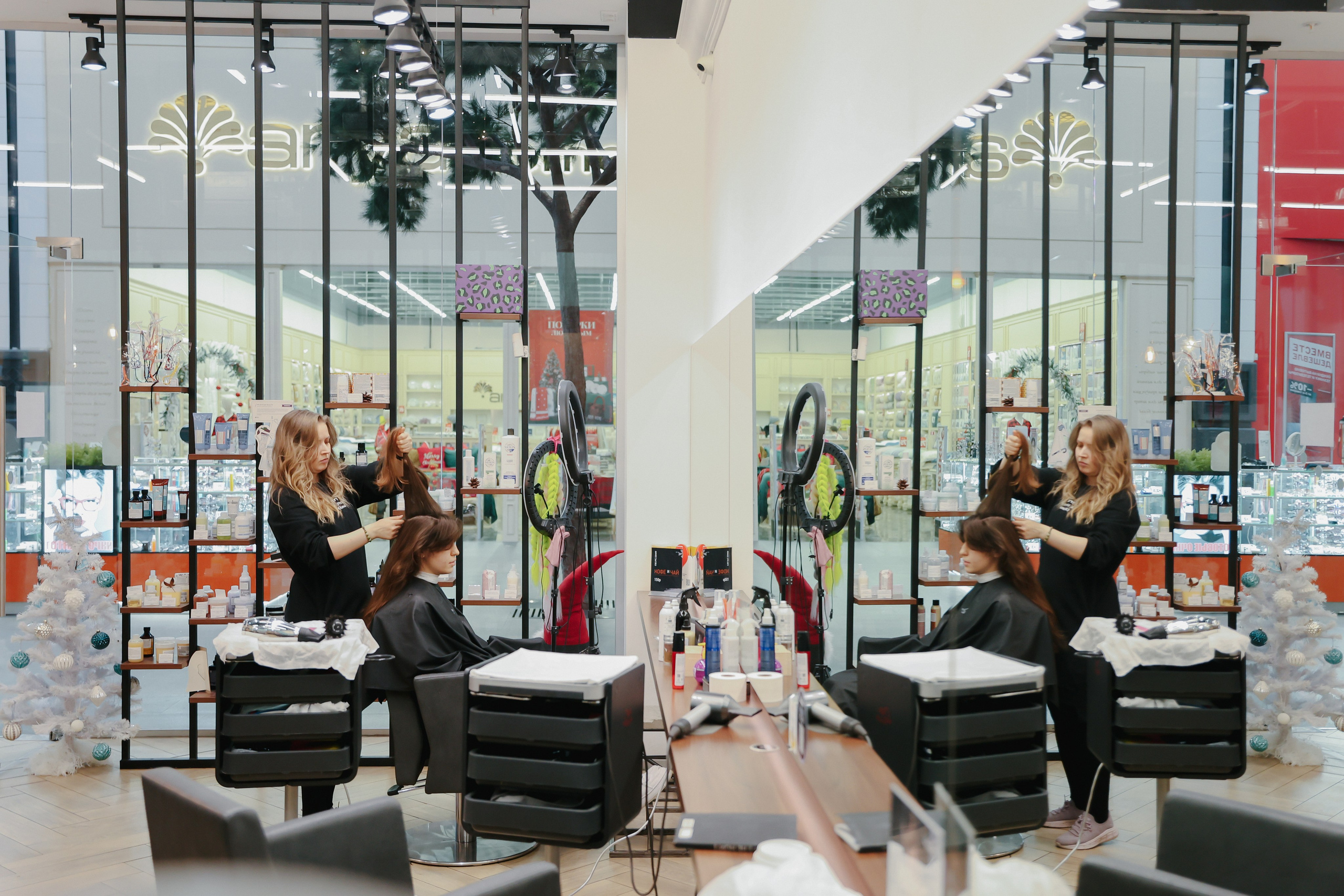 Персона. Главная