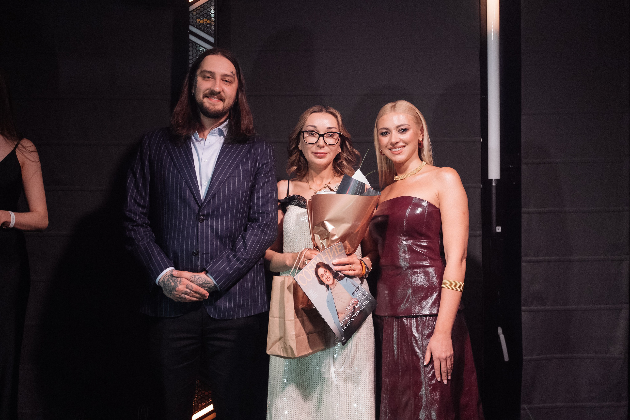 СОБРАНИЕ EXCLUSIVE — ПРЕЗЕНТАЦИЯ ВЕСЕННЕГО ЖУРНАЛА. СВОИ. ФОТООТЧЕТЫ-СОБЫТИЯ-МЕСТА