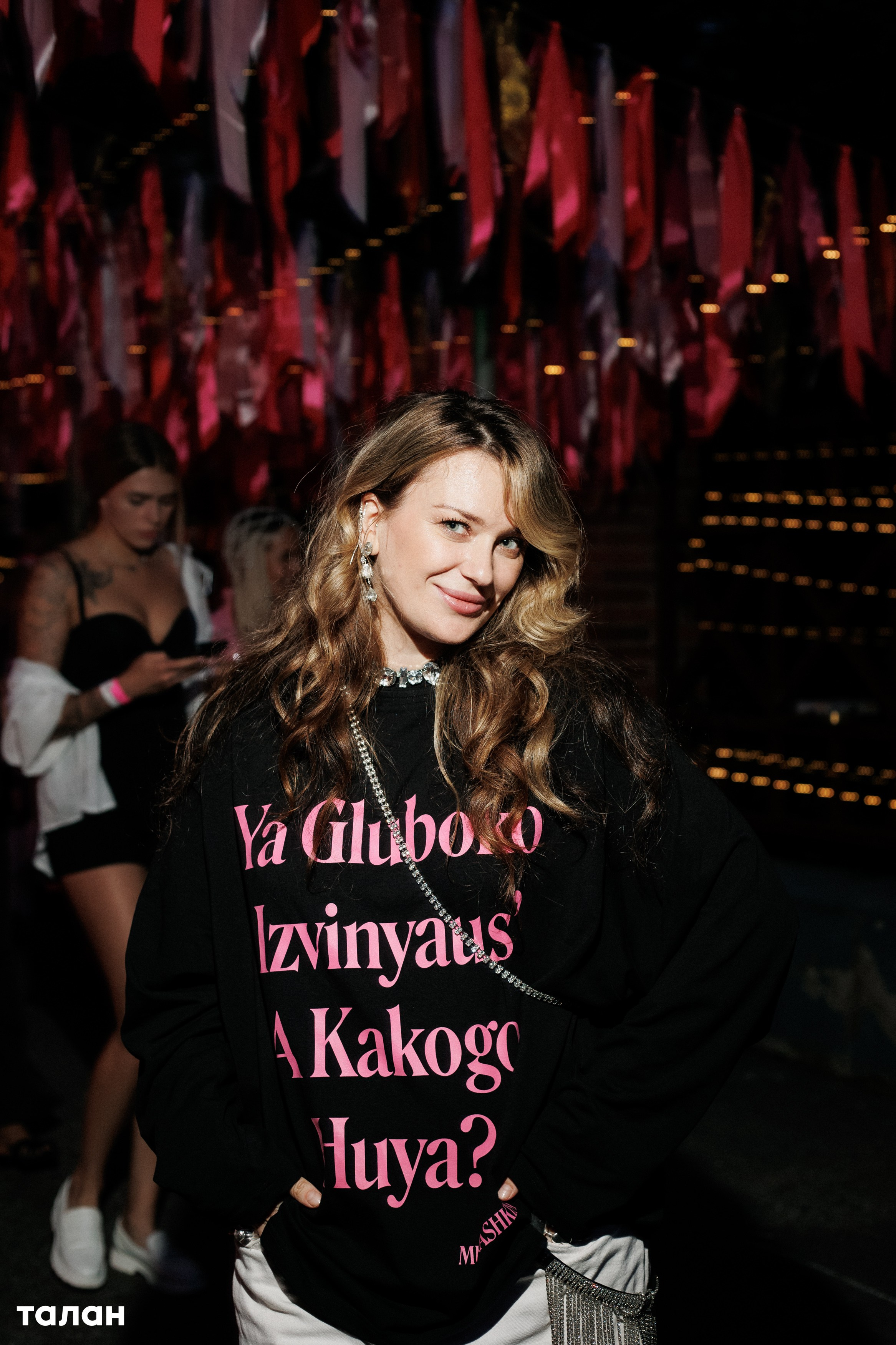 ВИНОТЕКА [бар+магаз] — BIRTHDAY PARTY. СВОИ. ФОТООТЧЕТЫ-СОБЫТИЯ-МЕСТА