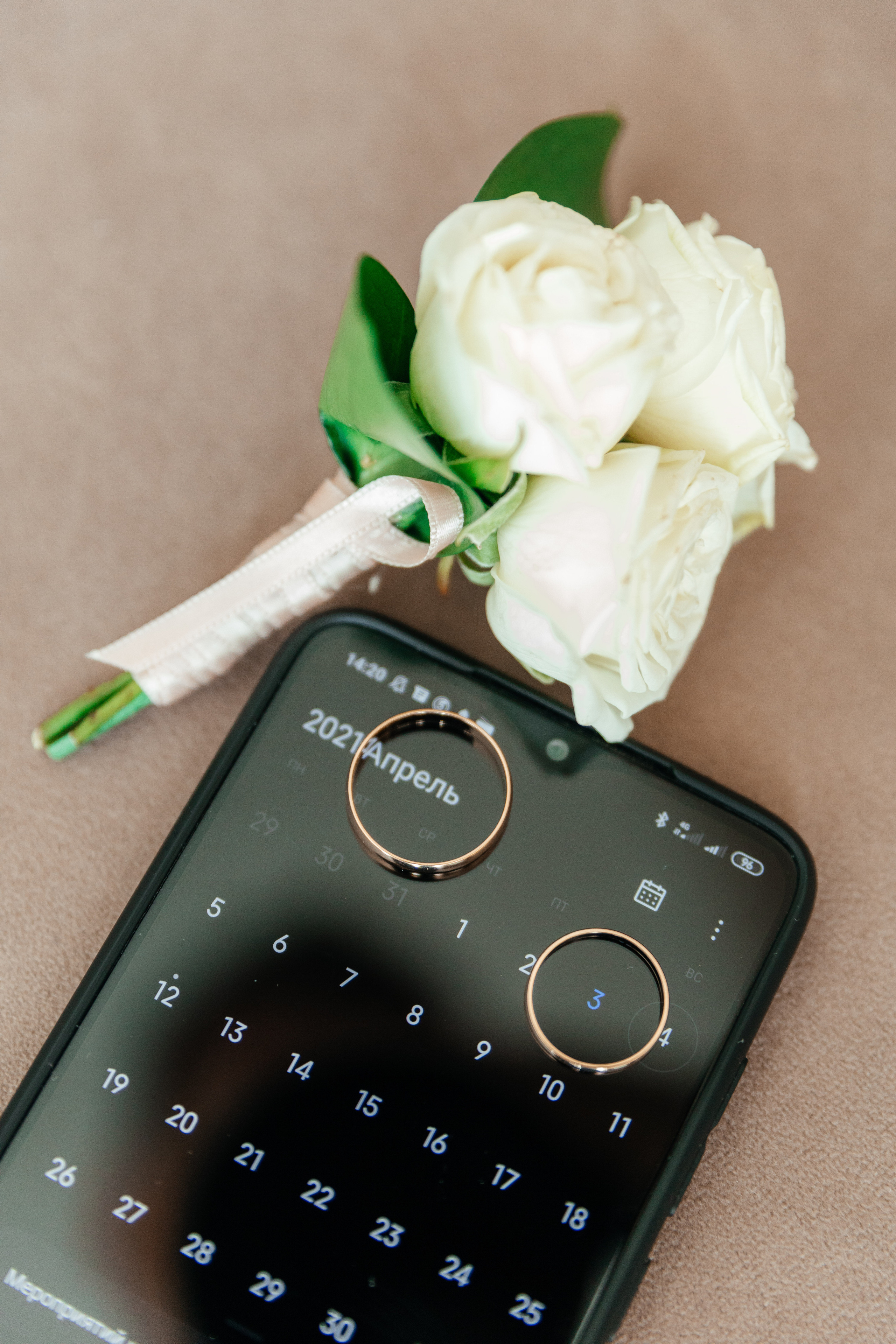 Свадьба Ивана и Дарьи (Ижевск). Фотограф Ижевск Филипп Усков