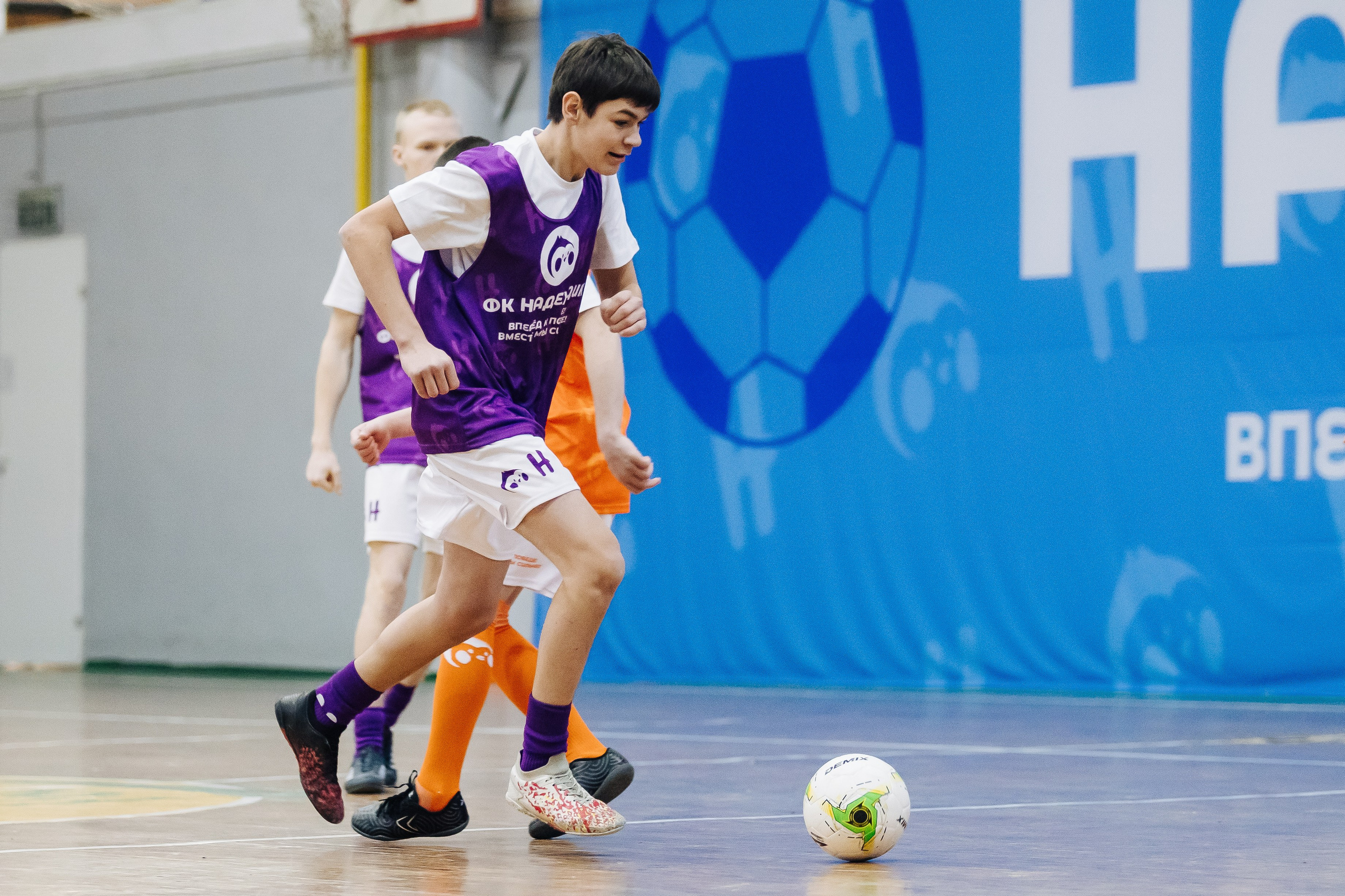 Турнир по футболу среди команд школ-интернатов Магнитогорска «Надеждик CUP» // 08.12.2024. Денис Прохоров Фотограф в г. Магнитогорск