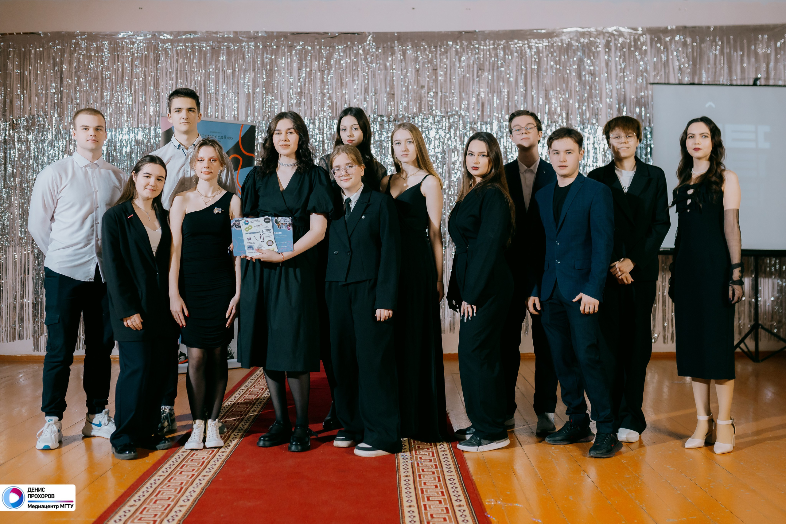 Квартирник «Мет-Гала-Медиа» // 29.11.2024. Денис Прохоров Фотограф в г. Магнитогорск