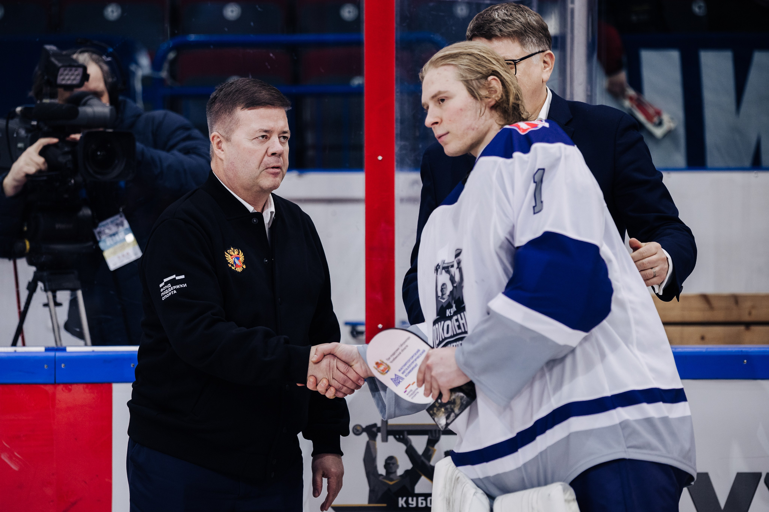Кубок Поколения // 15.02.25. Денис Прохоров Фотограф в г. Магнитогорск