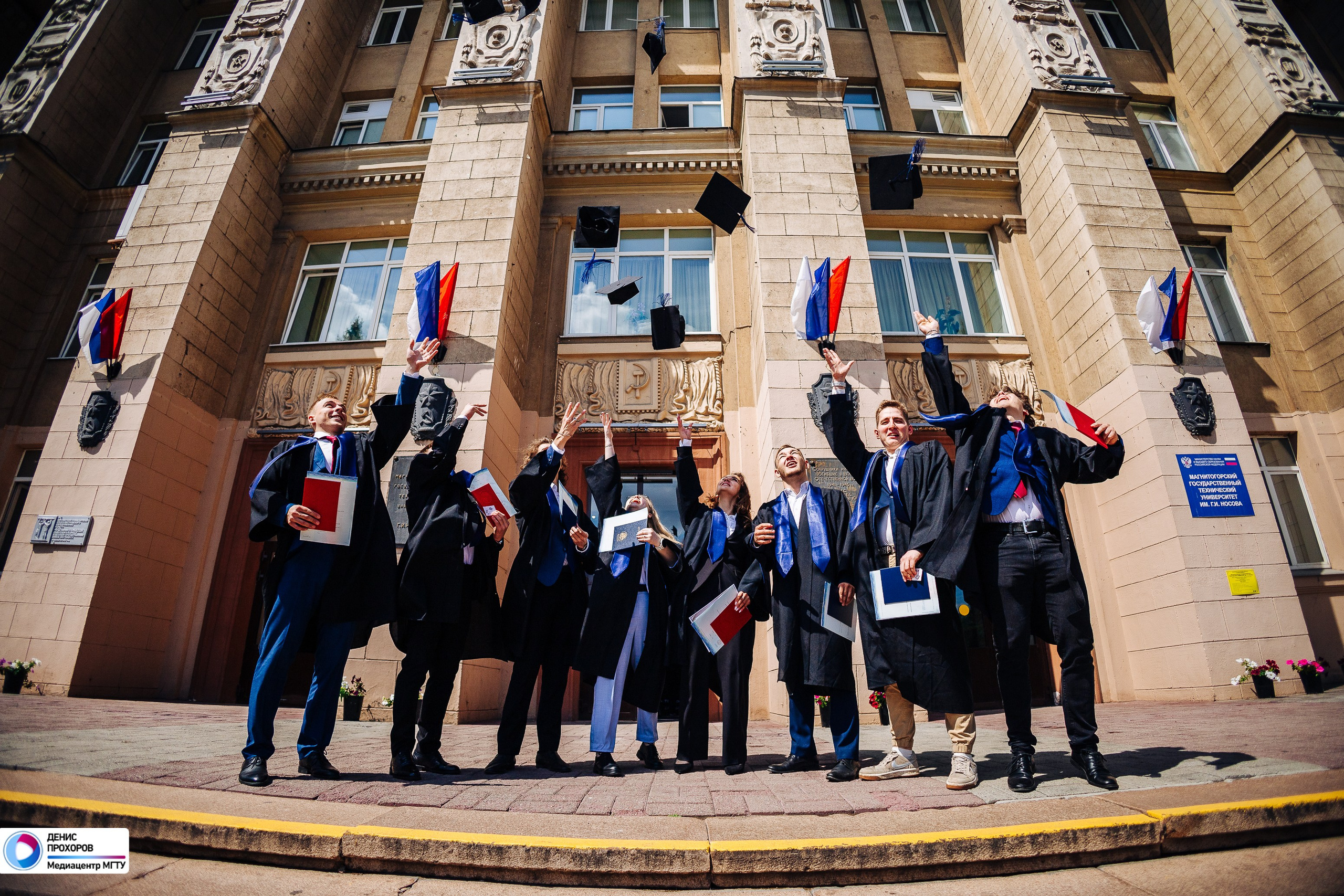 Выпускной факультета физической культуры и спортивного мастерства // 02.07.2024. Денис Прохоров Фотограф в г. Магнитогорск