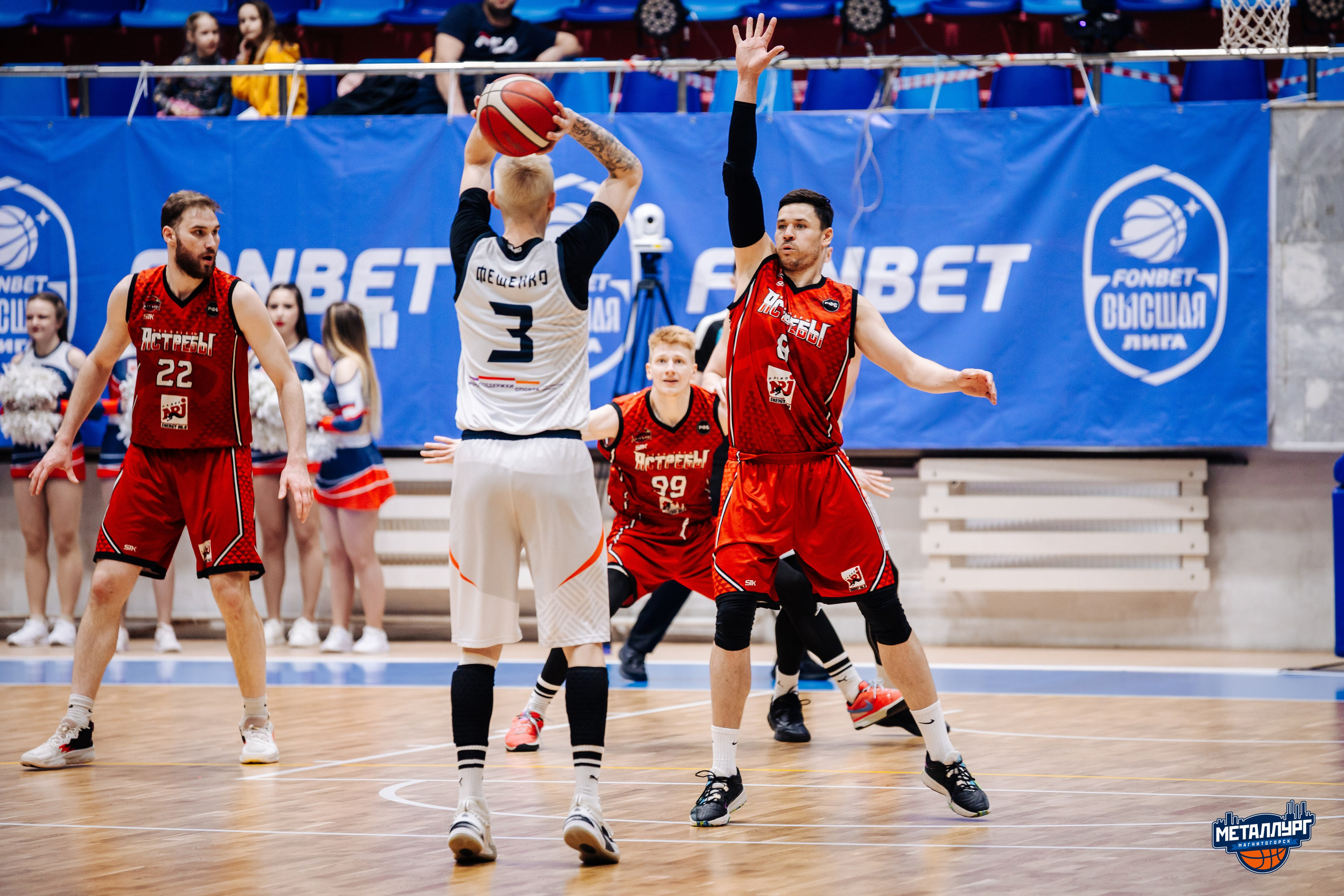 «Металлург» vs «Чебоксарские ястребы» // 07.04.24. Денис Прохоров Фотограф в г. Магнитогорск