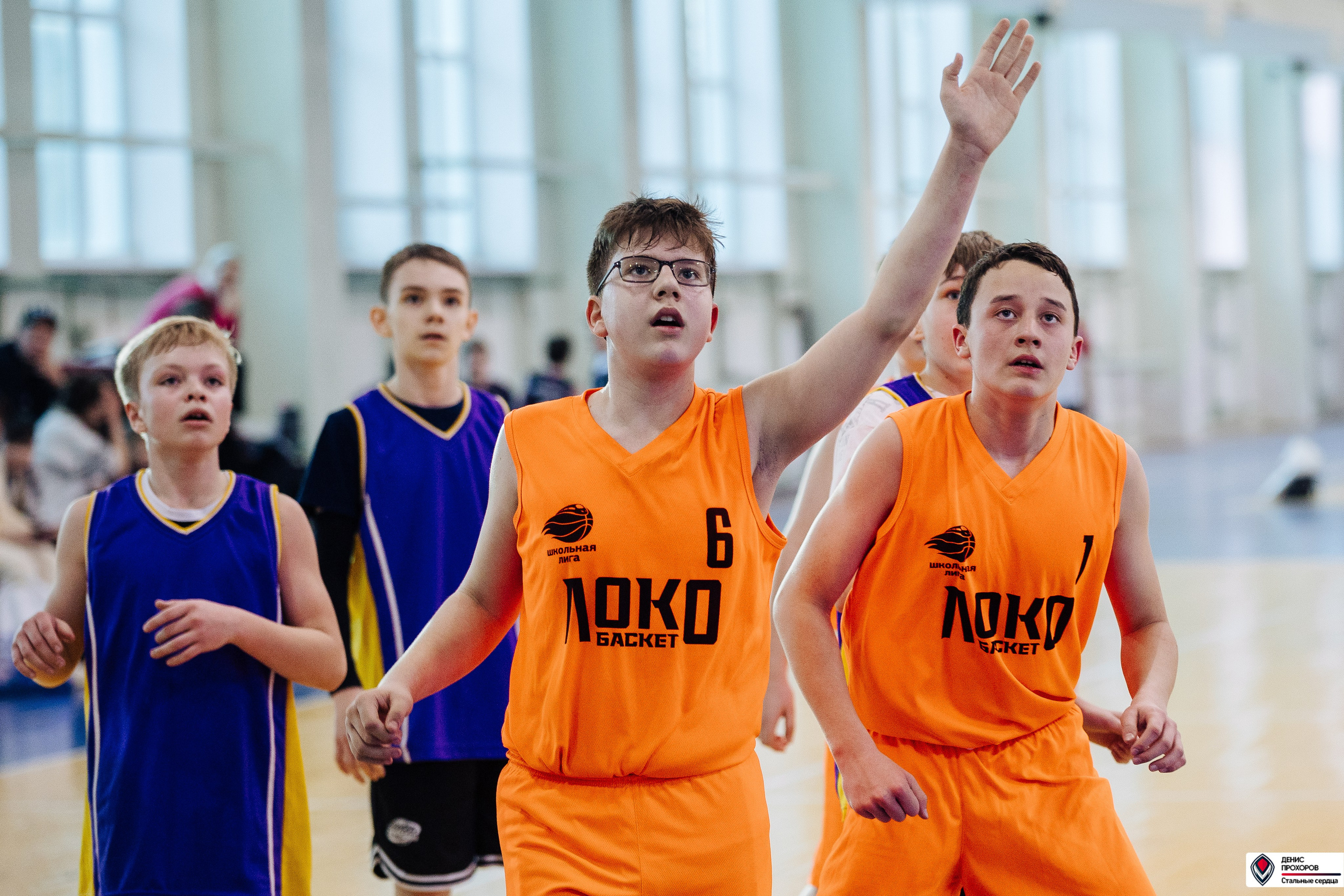 МиниБаскет // 11.02.25. Денис Прохоров Фотограф в г. Магнитогорск