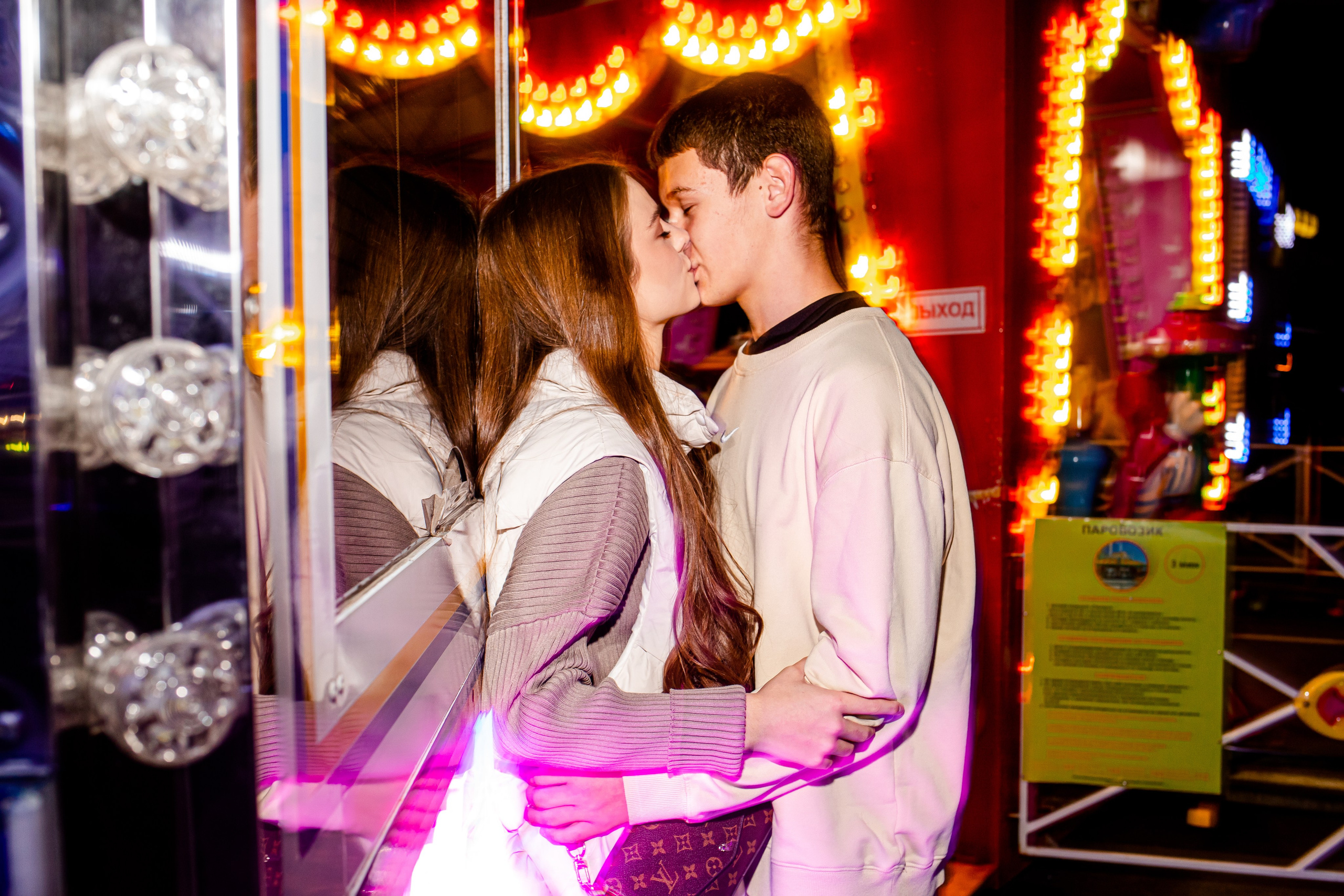 Любовь в парке аттракционов. Свадебный фотограф Кропоткин Краснодар