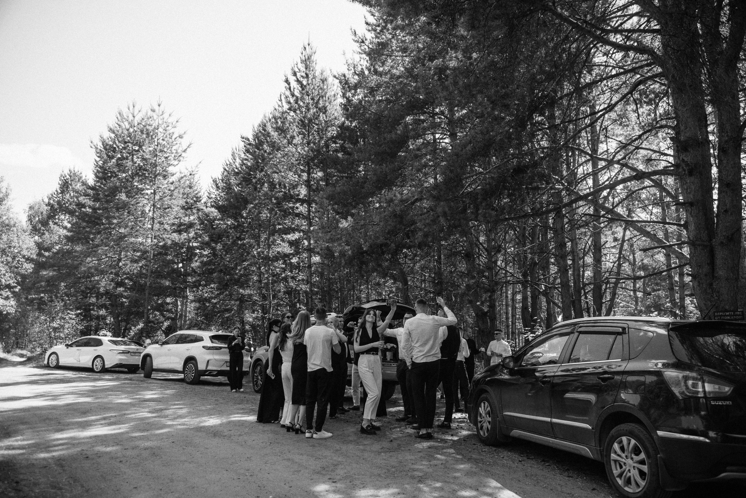 Таня и Вова. Фотограф Смоляк Алена