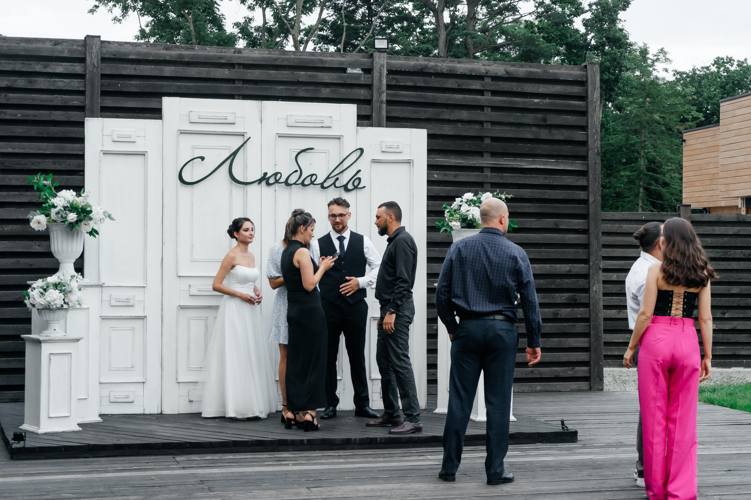 Елена и Глеб. Свадебный и семейный фотограф во Владивостоке Александра Глускер