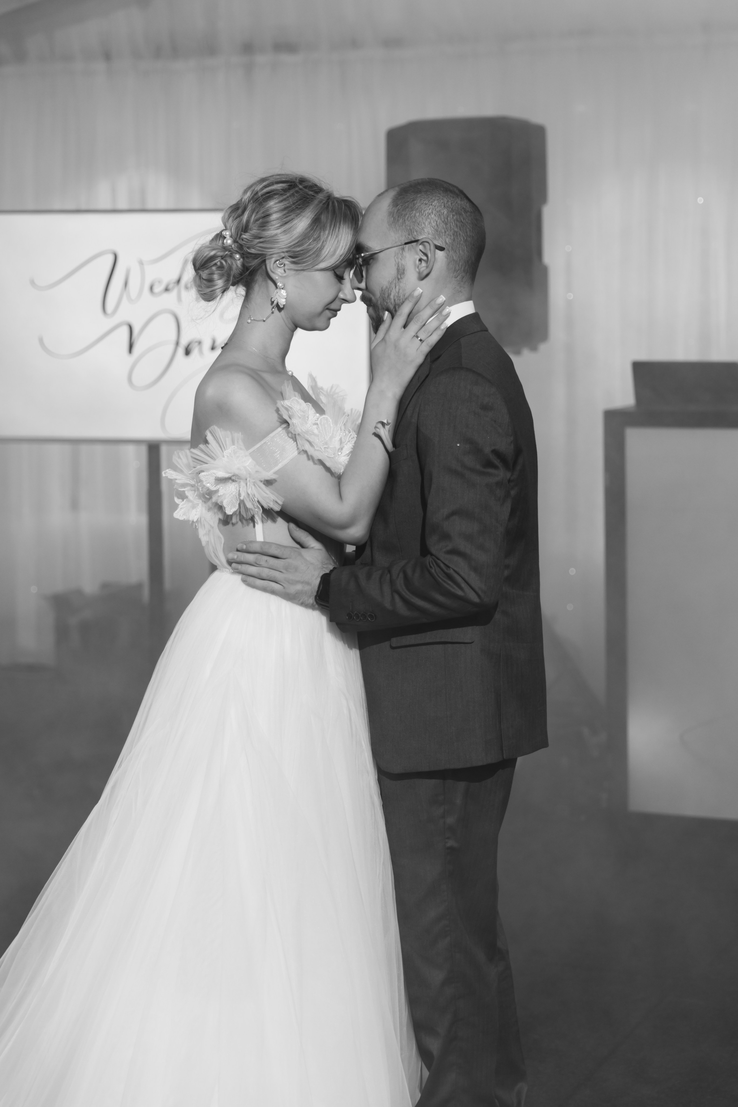 Миша и Настя. Свадебный и семейный фотограф в Туле и области Маша Костина