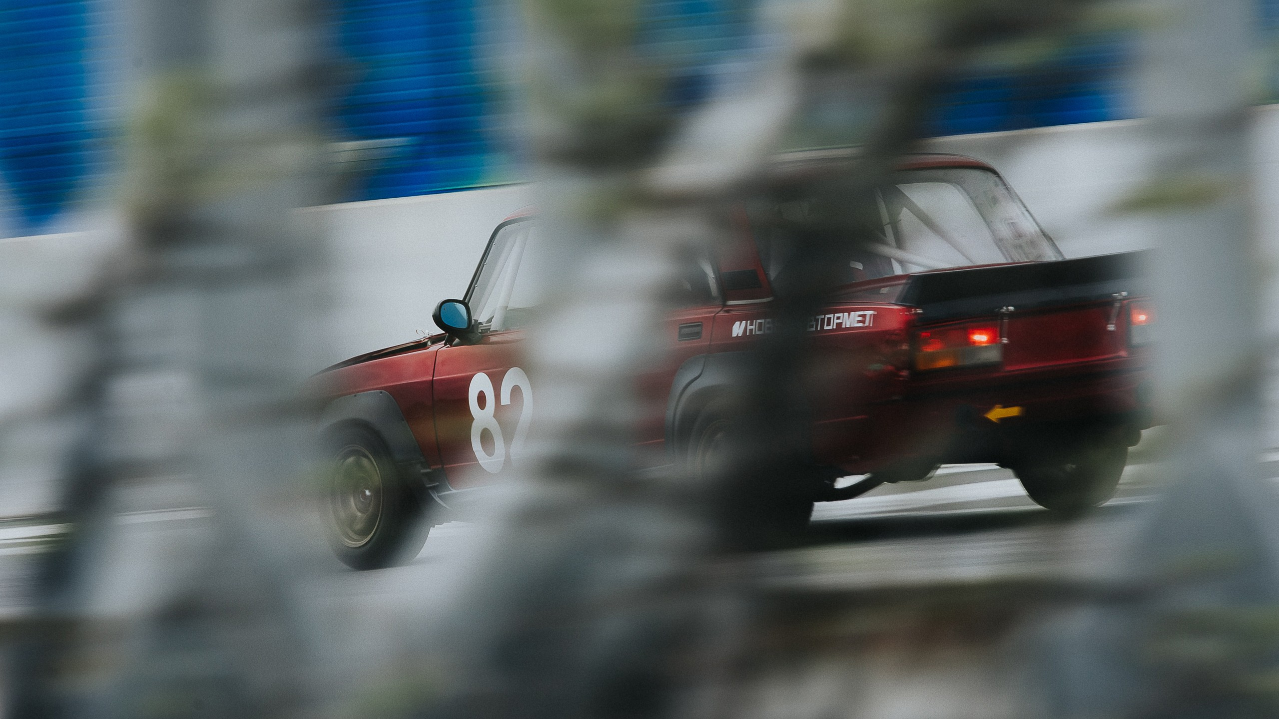 18.05.2024 — КСКГ Классика — Этап 1. Репортажный фотограф в Кемерово