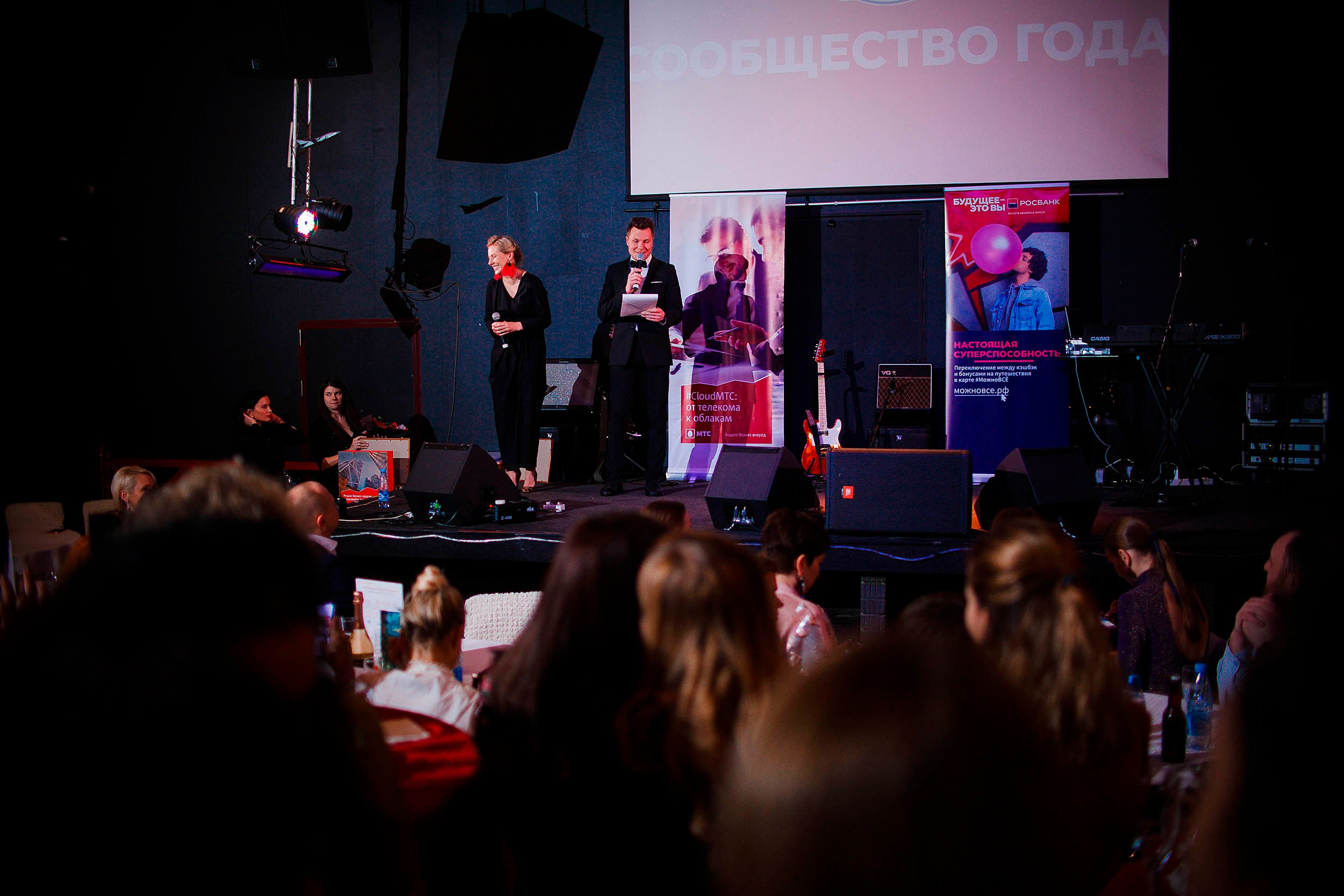 Премия «Человек года». Ваш репортажный фотограф Артемий Антонов