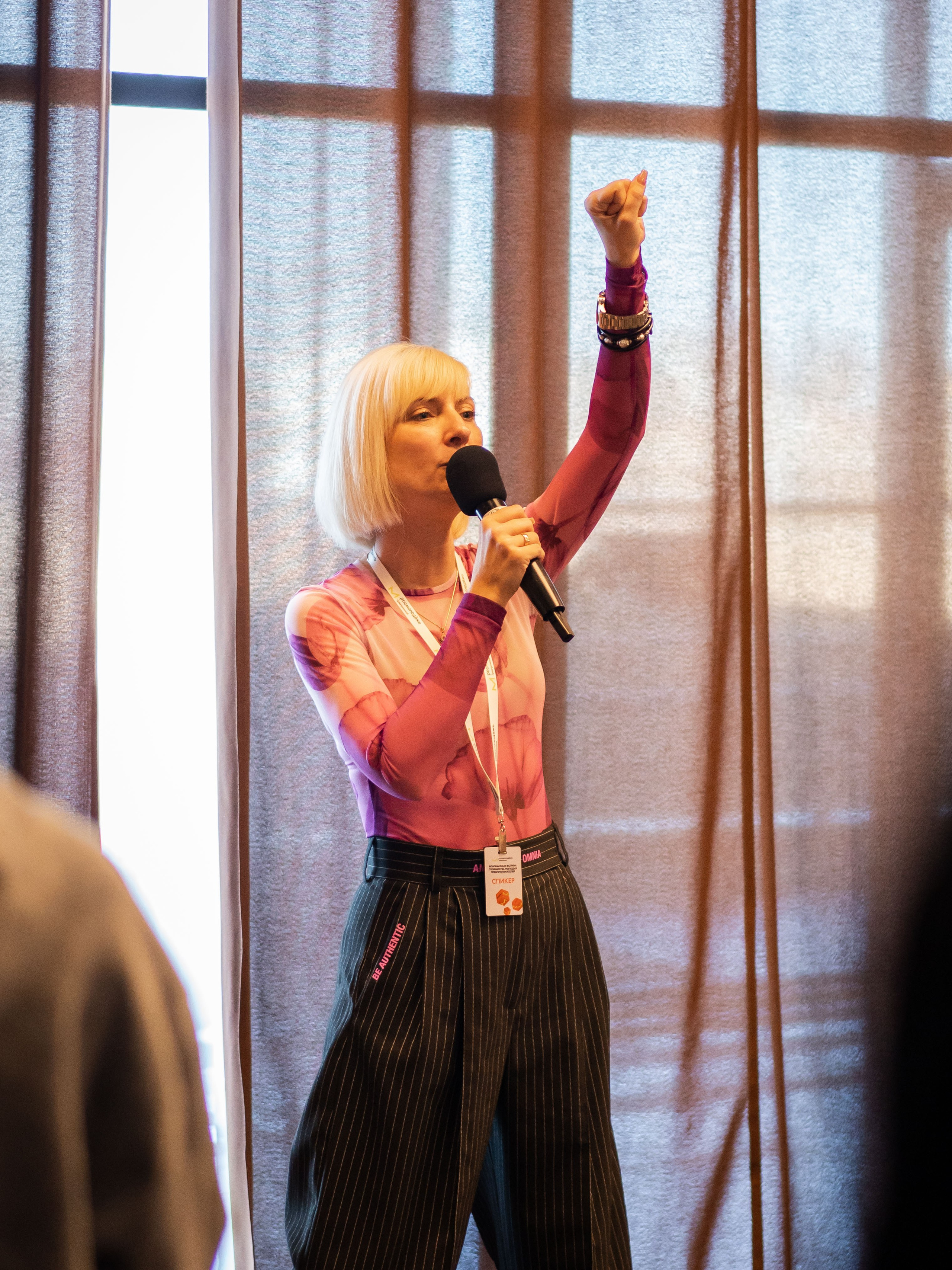 РОСМОЛОДЁЖ — ФЛФГМАНСКАЯ ВСТРЕЧА МОЛОДЫХ ПРЕДПРИНИМАТЕЛЕЙ. Фотограф Москва