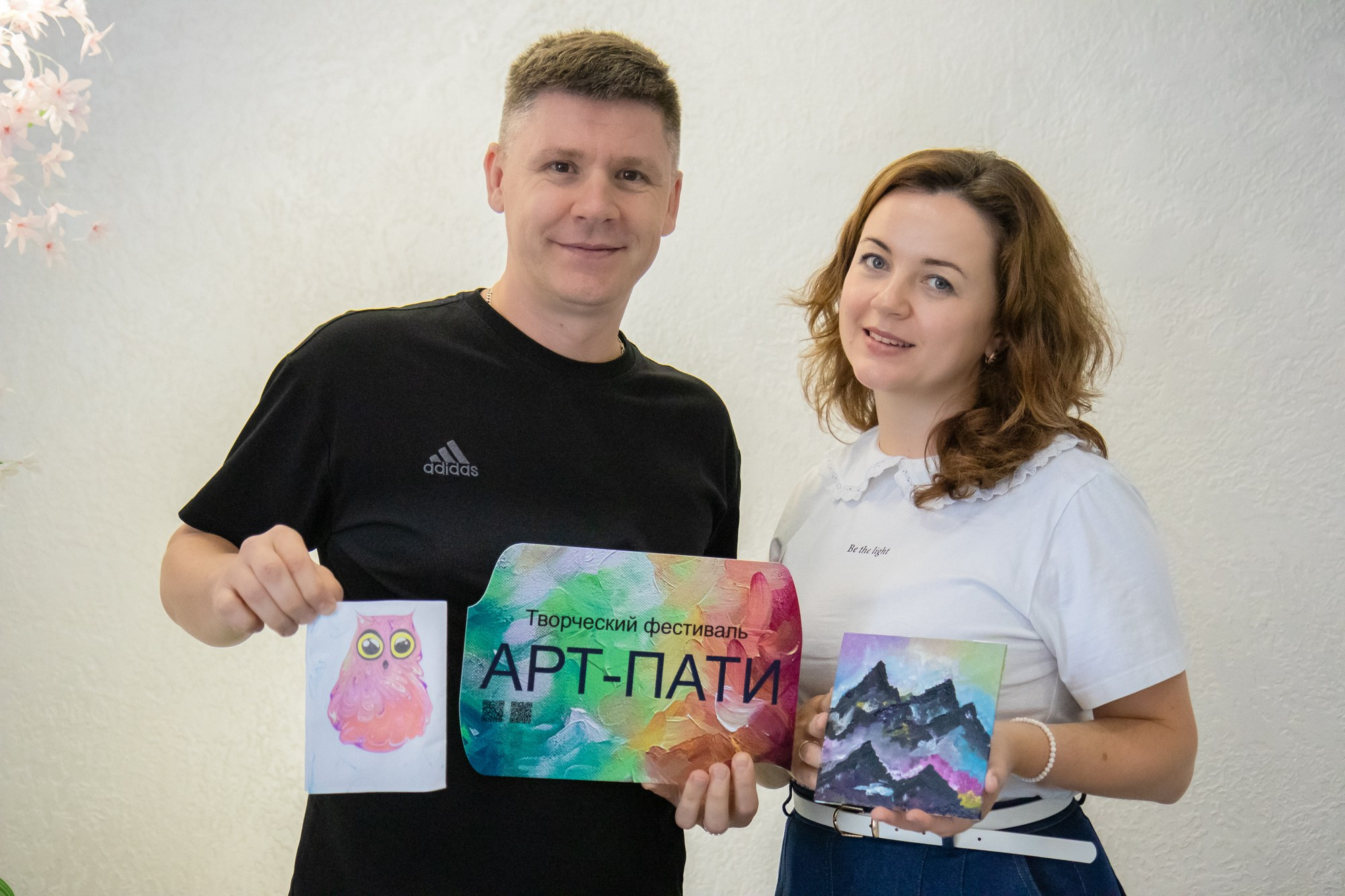 Репортаж мероприятия. Семейный и школьный фотограф в Тюмени Елена Бузиновская