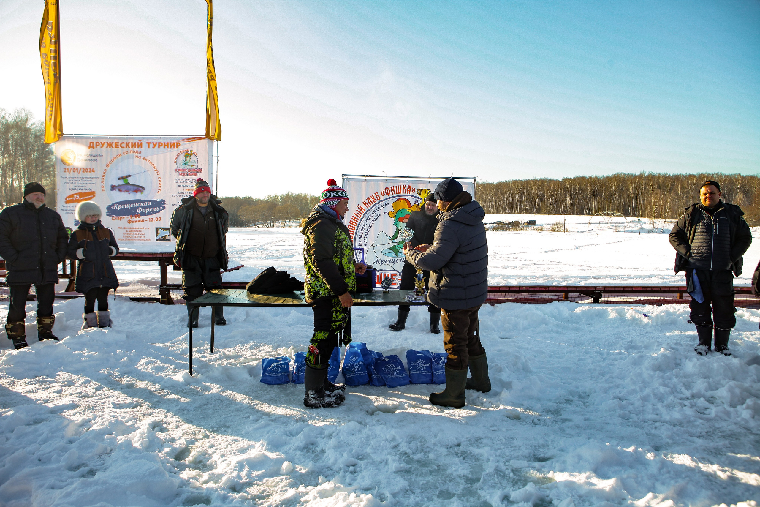 Турнир «Крещенская форель». Репортажный, семейный, свадебный, портретный фотограф