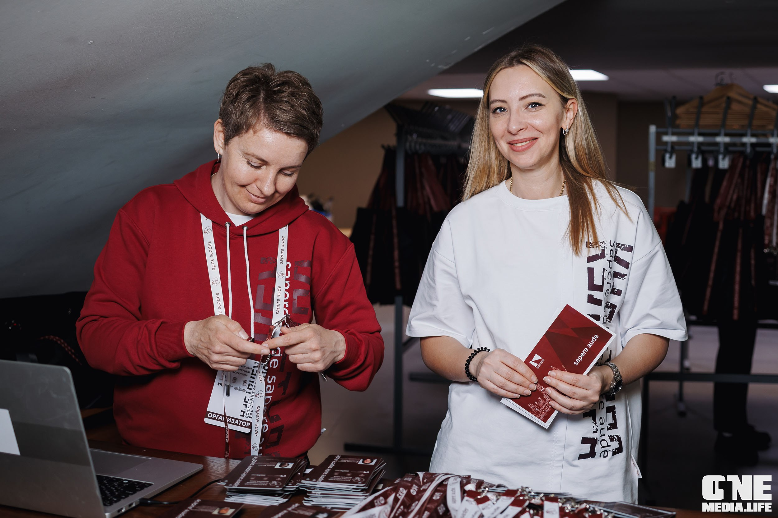 Балтийский Культурный Форум 2026. One Media Life: фоторепортажи, фотоотчеты с мероприятий и заведений