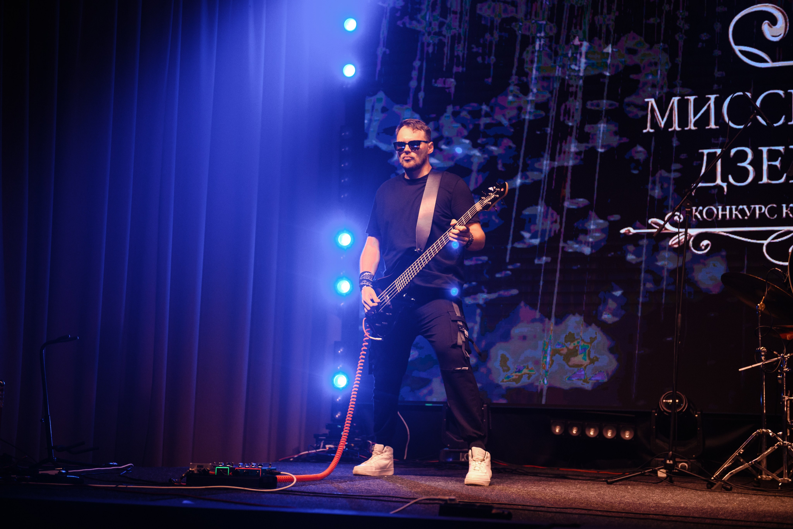 Braking Bad | кавер-группа |. Свадебный и семейный фотограф в Дзержинске Екатерина Шулакова