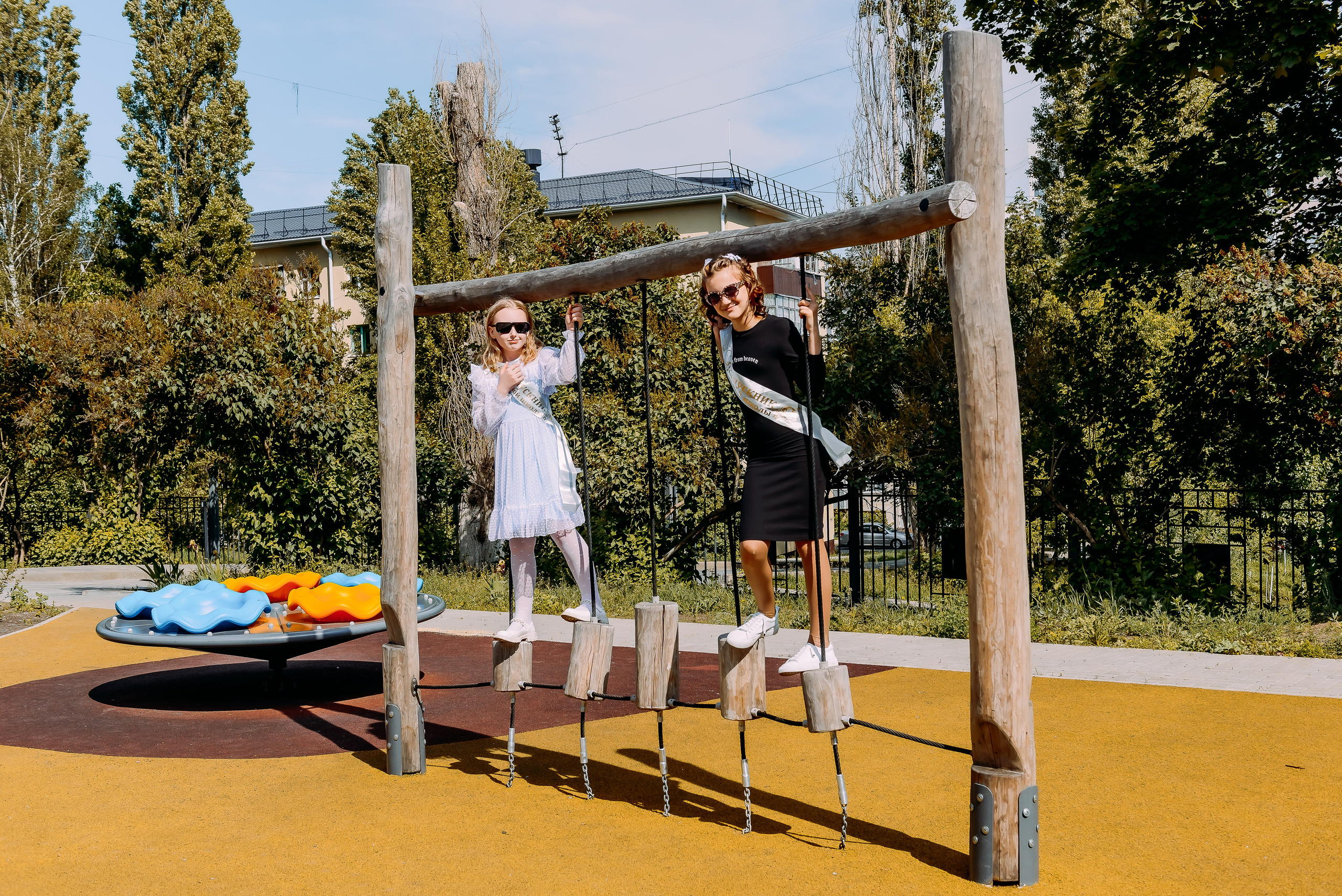 4 «Б» |г.Белгород |31 школа|2024-2025. ALBUMIA