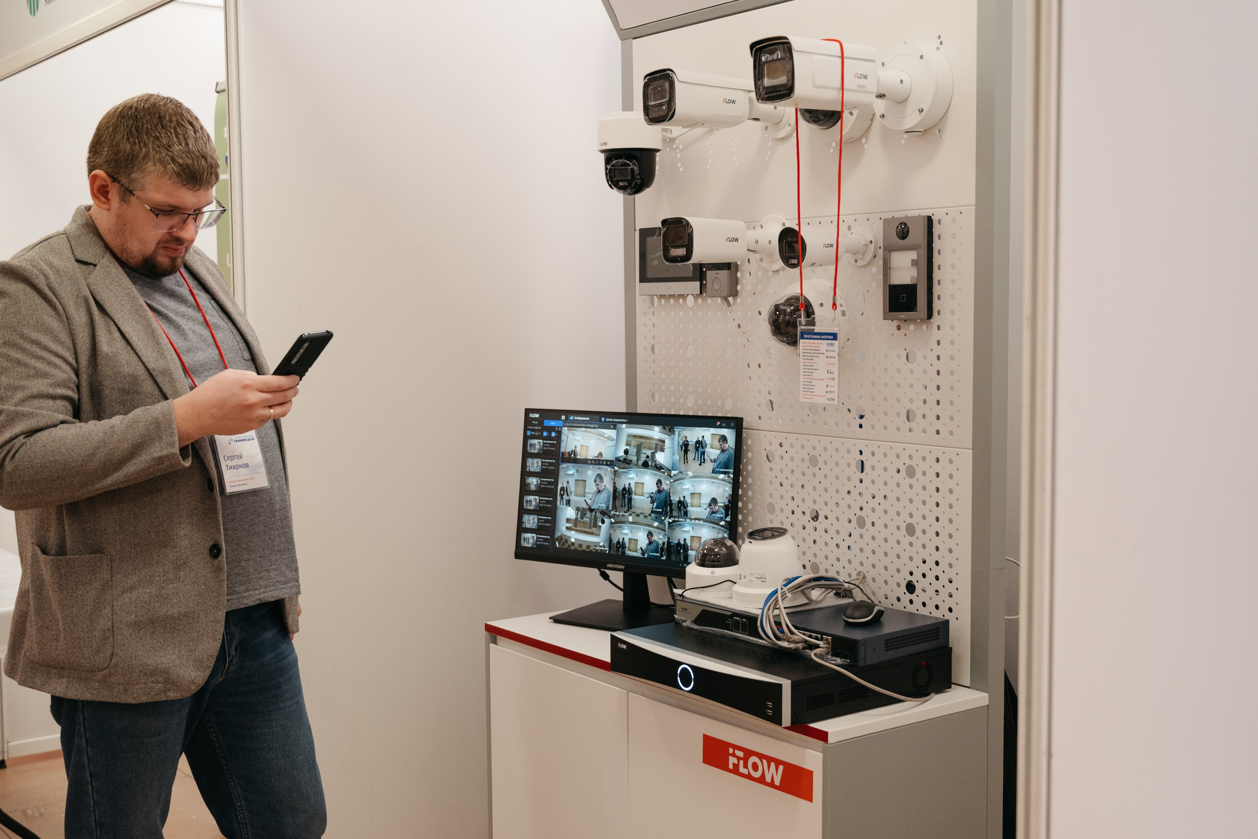 Форум. Свадебный фотограф Ижевск Петр Шишков