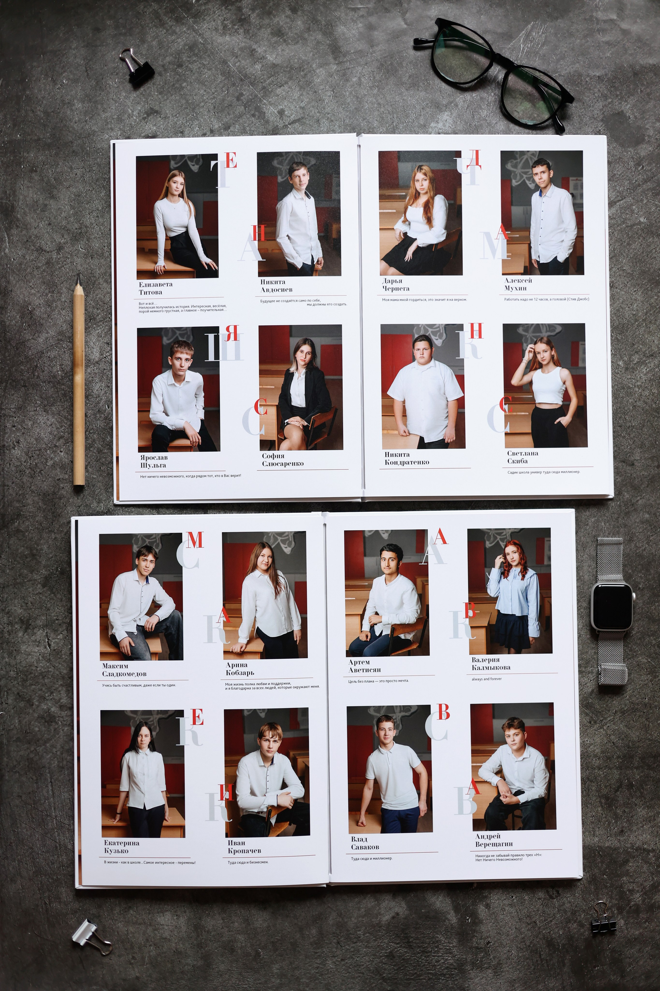 Выпускные альбомы в Краснодаре