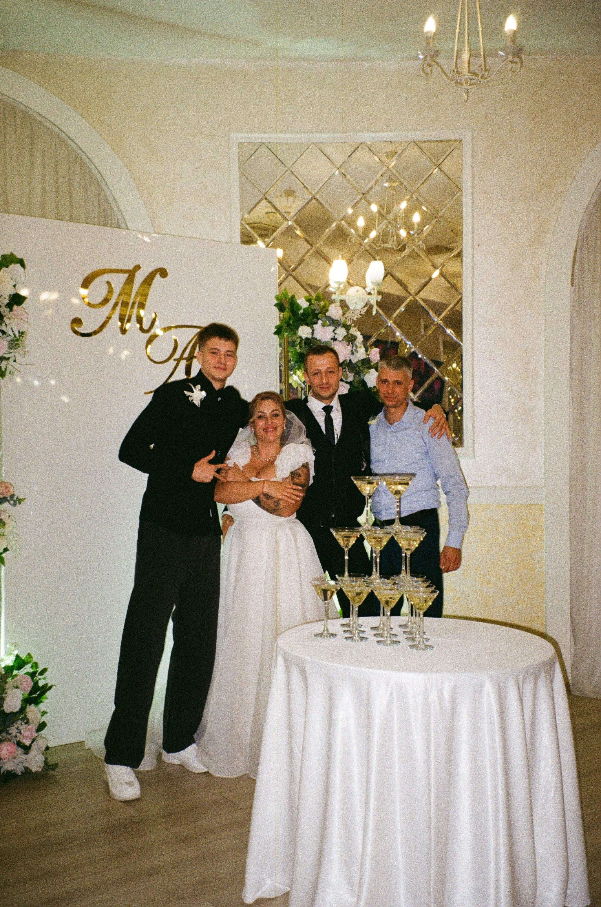 На плёнку (Ада и Михаил). Фотограф в Москве — Евгения Прокопенко