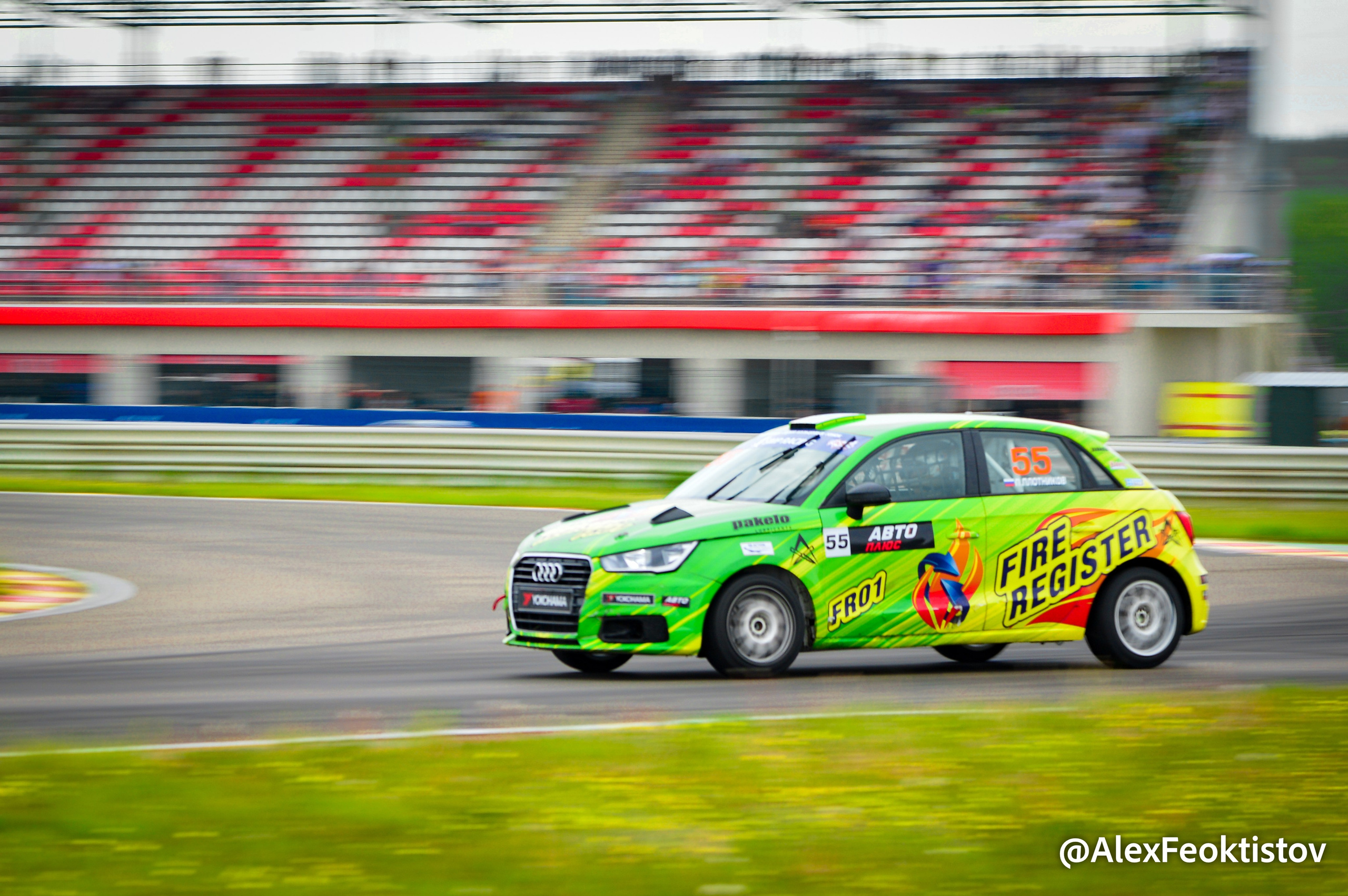 Нижний Новгород — СМП РСКГ — 02.06.2024. AlexFecto — галереи фотографий