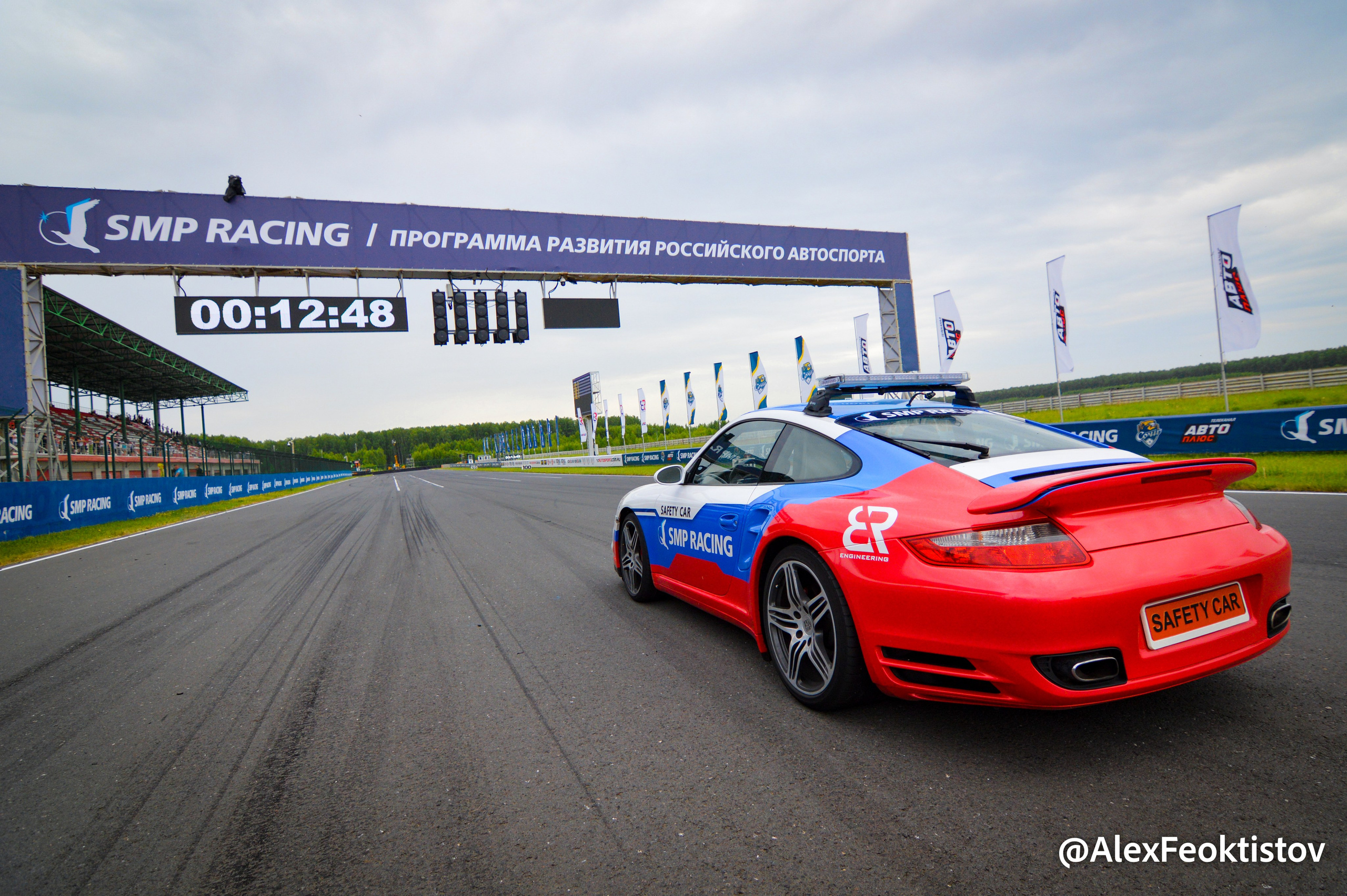 Нижний Новгород — СМП РСКГ — 02.06.2024. AlexFecto — галереи фотографий