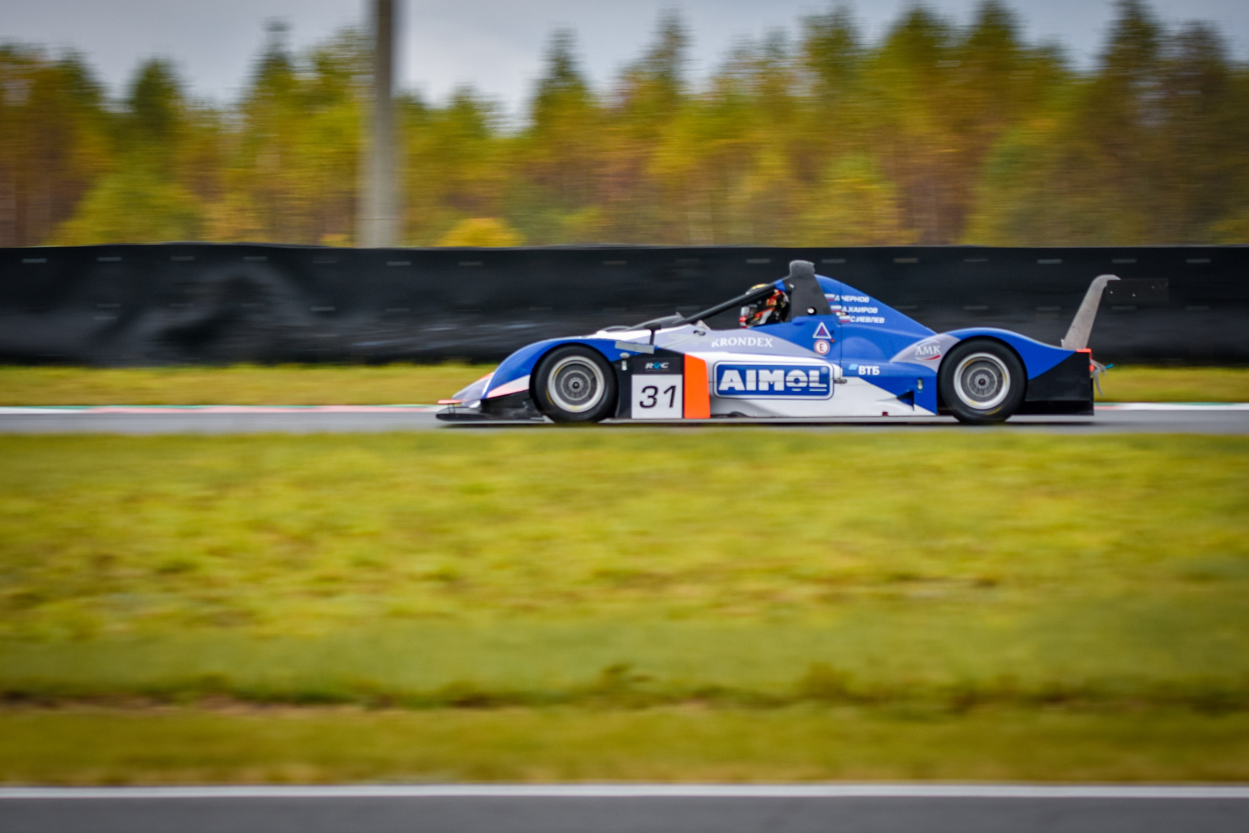 MRW — REC — 05.10.2024. AlexFecto — галереи фотографий