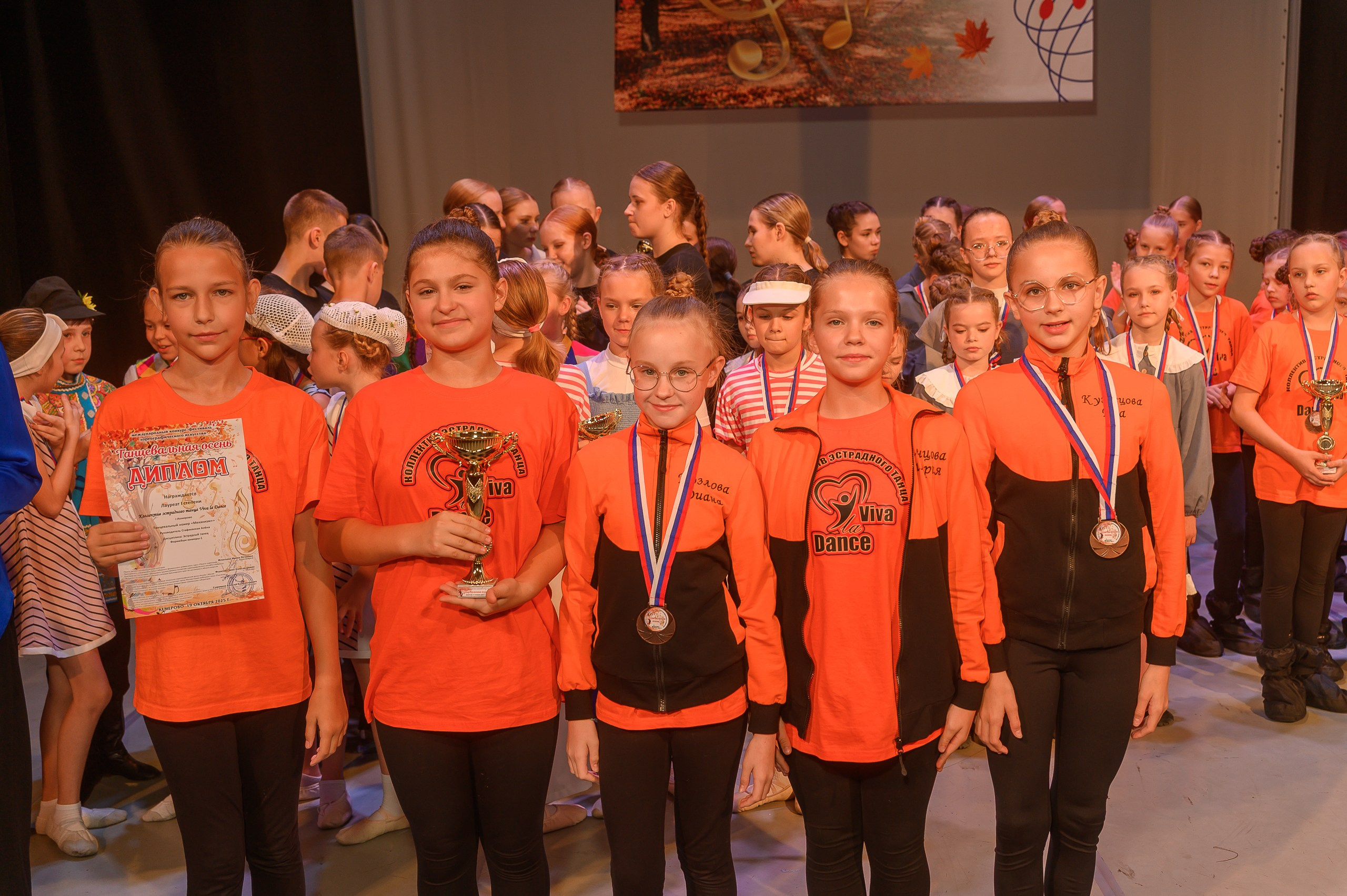 Конкурс «Танцевальная Осень». Фотограф в Кемерово Владислав Шульц