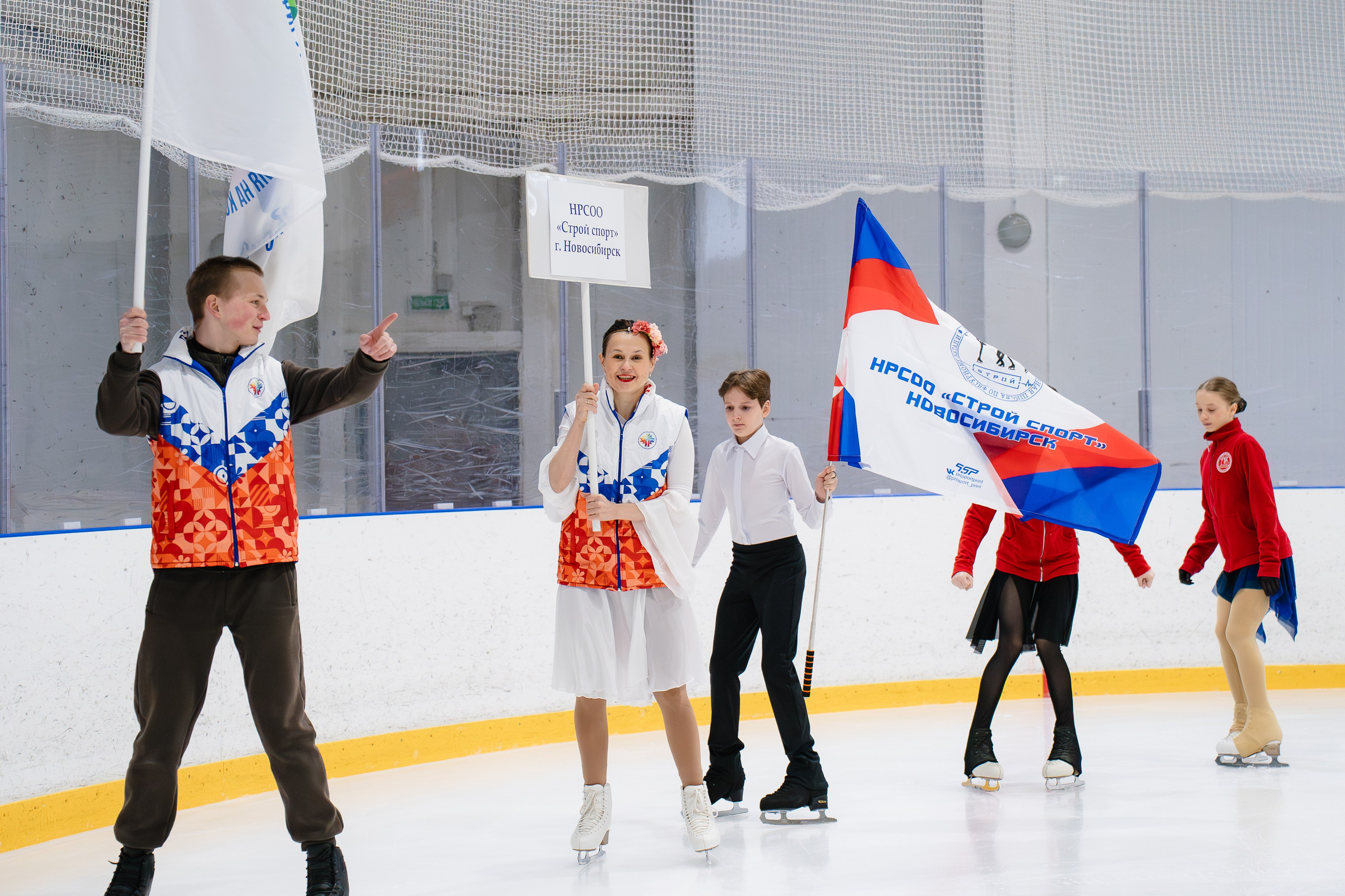 Кристальный Лёд. Воробьева Ксения — Спортивный и танцевальный фотограф Новосибирск