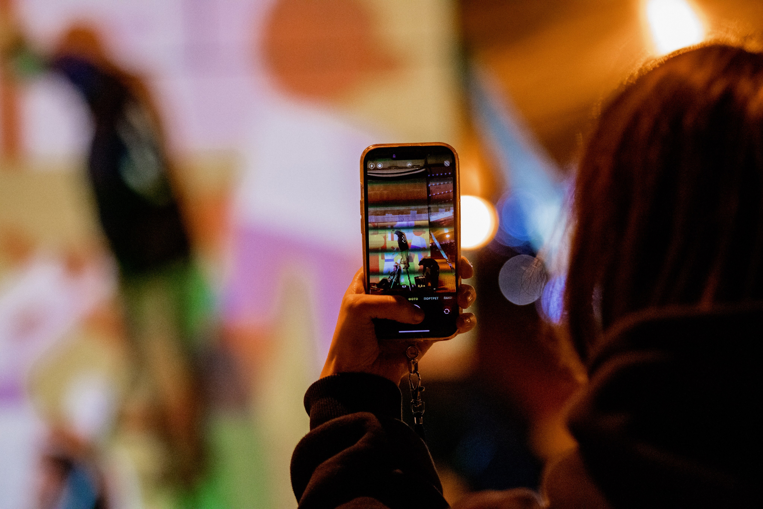 Стенограффия. ФОТОГРАФ ЕКАТЕРИНБУРГ