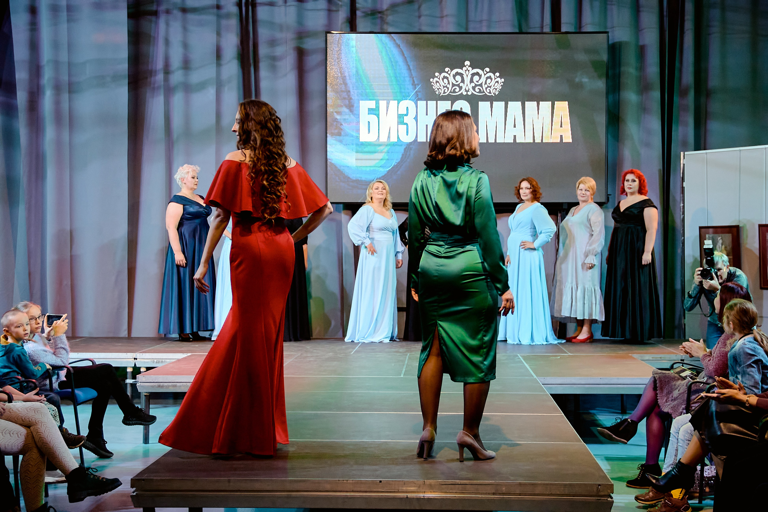 Финал «Бизнес-мама». Фотограф в Смоленске Ася Польшина