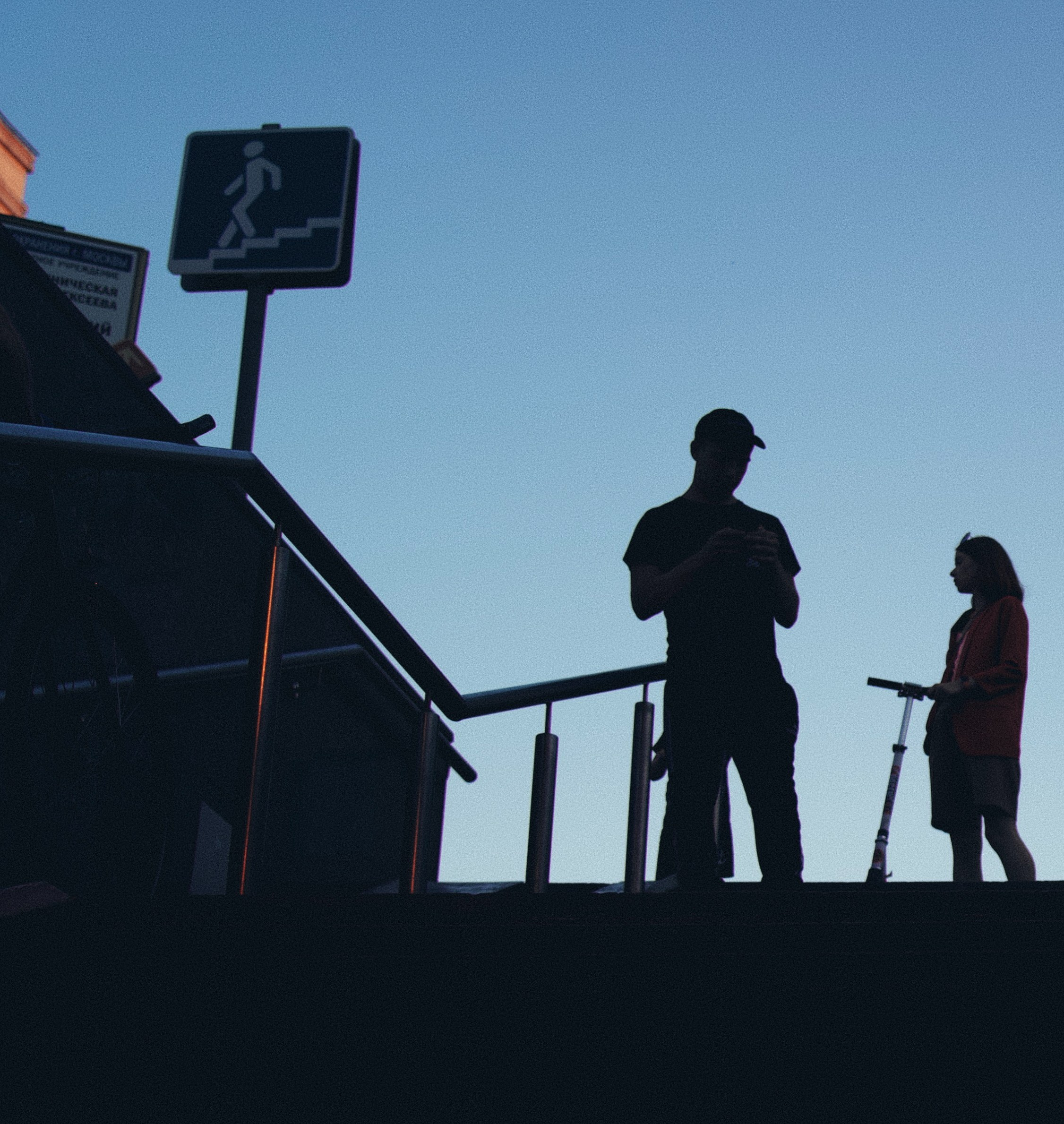 Глеб Колобаев — коллекция фото «Силуэты»