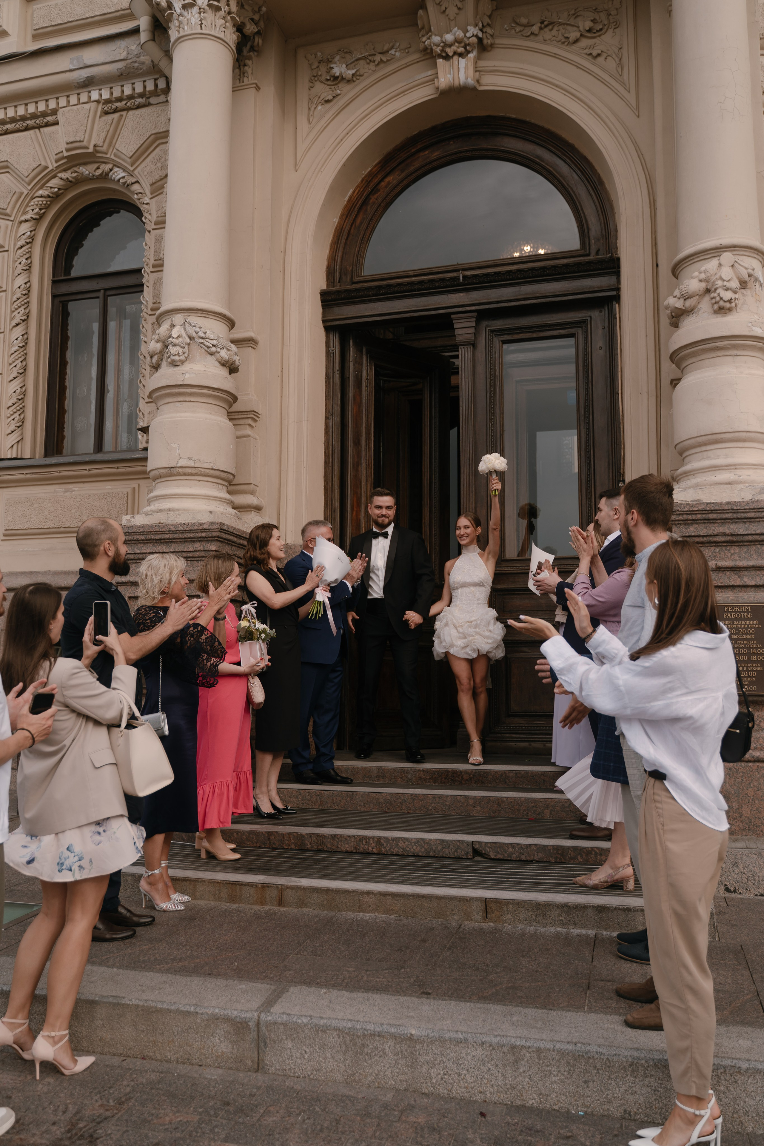 V&D. Свадебный фотограф — Наталья Фед СПб/Москва