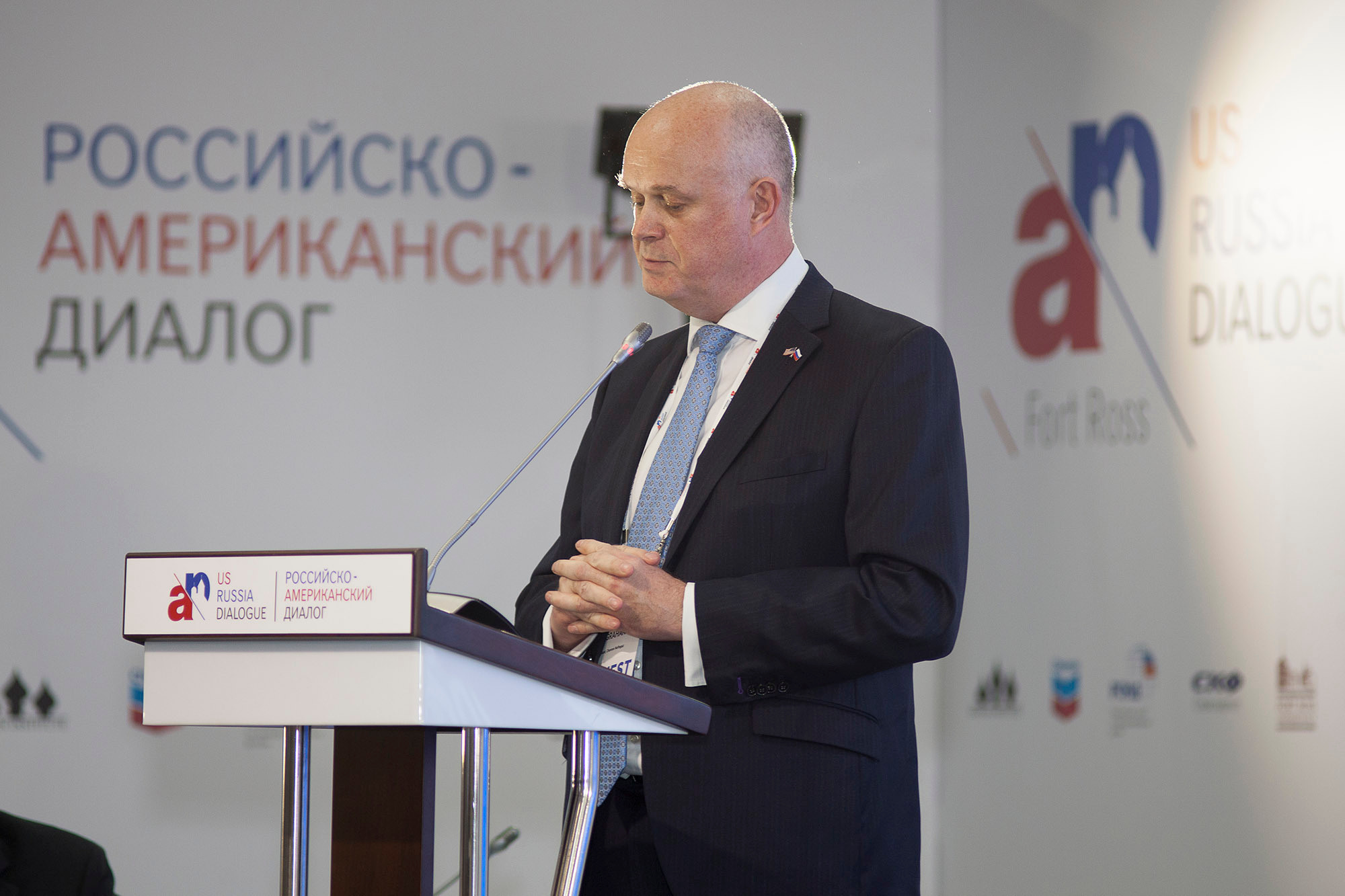 Российско-Американский форум «Форт-Росс»