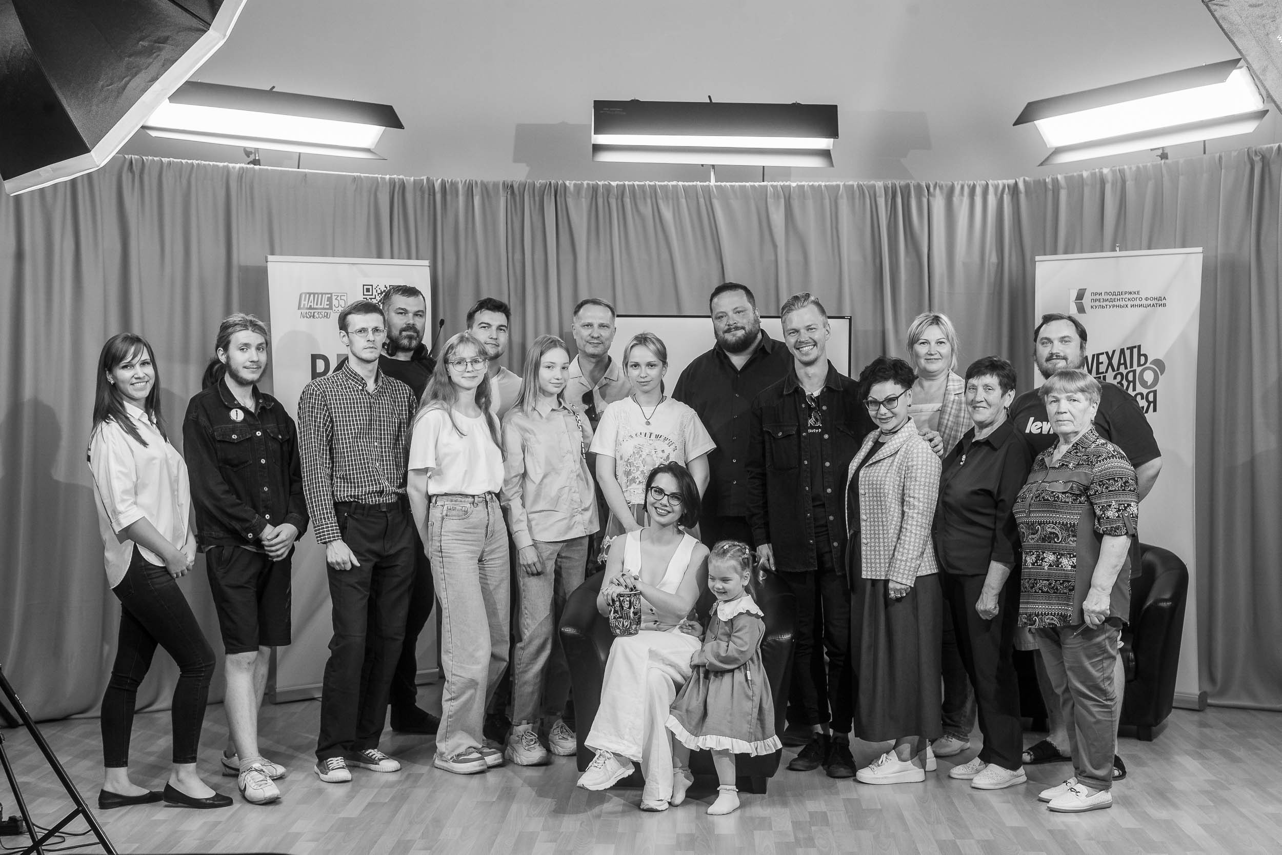 Проект «Уехать нельзя, остаться»