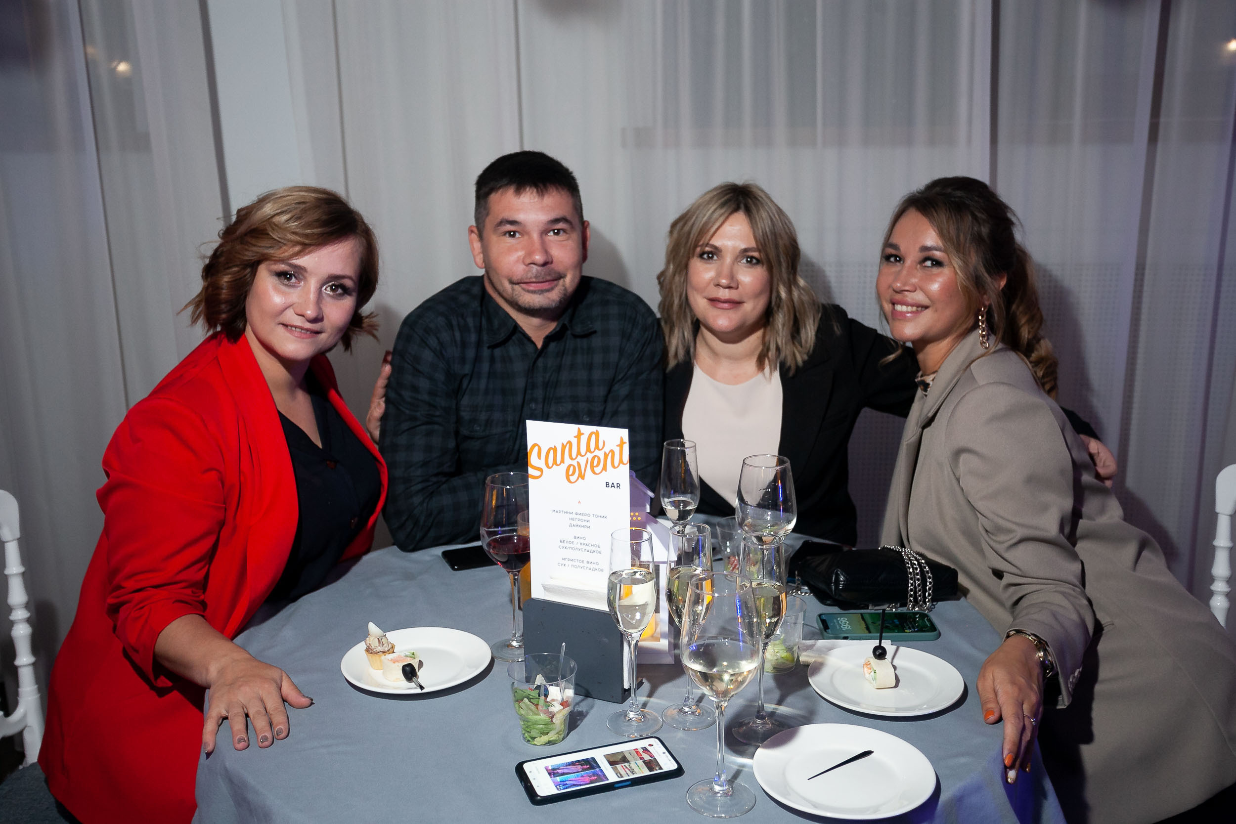 Event-Санта-Барбара